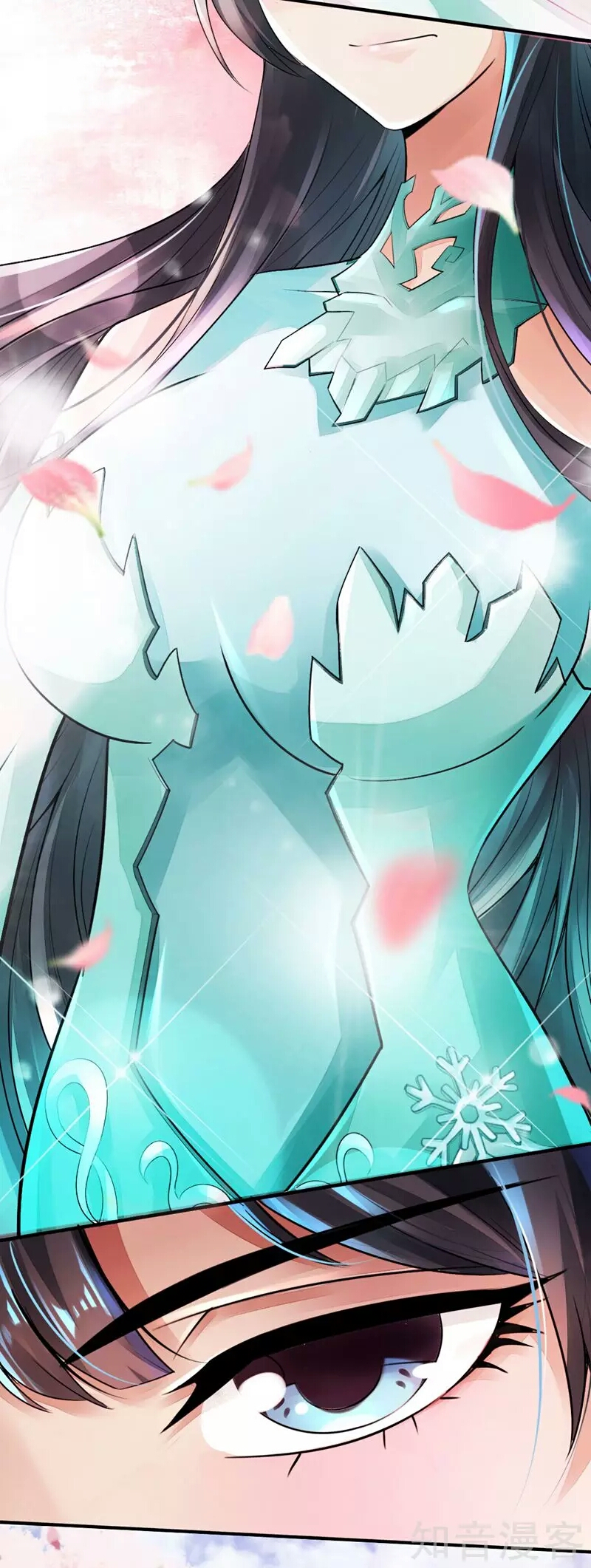 Banished Disciple's Counterattack Ch. 2 第24页