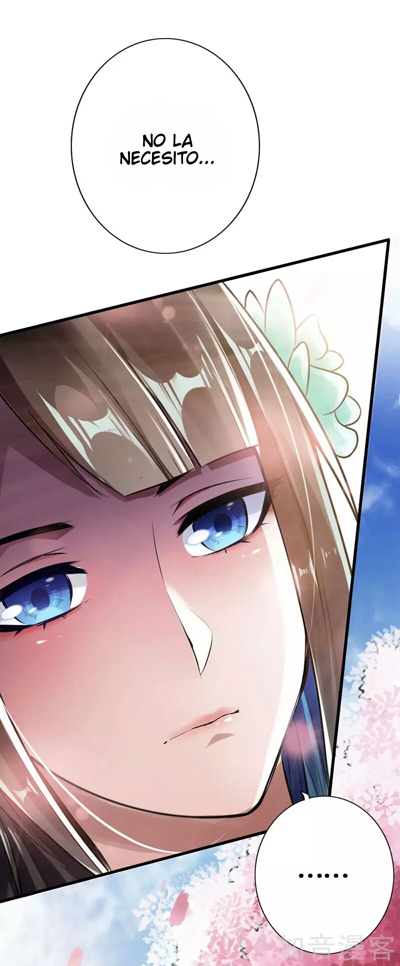 Banished Disciple's Counterattack Ch. 2 第37页