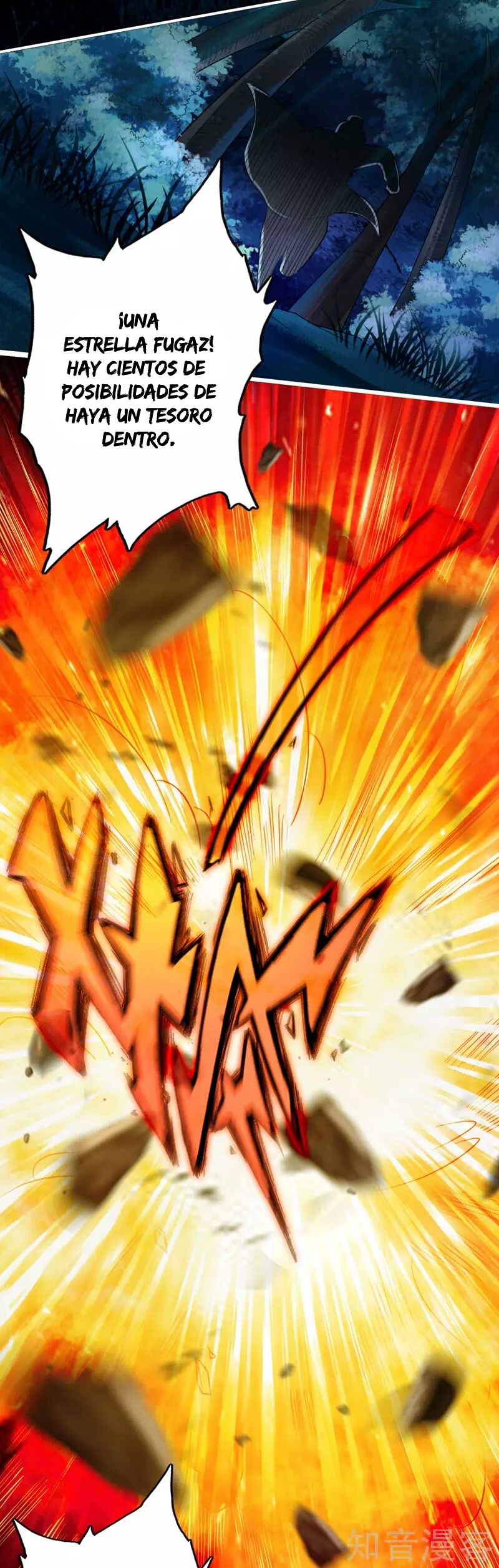 Banished Disciple's Counterattack Ch. 2 第51页