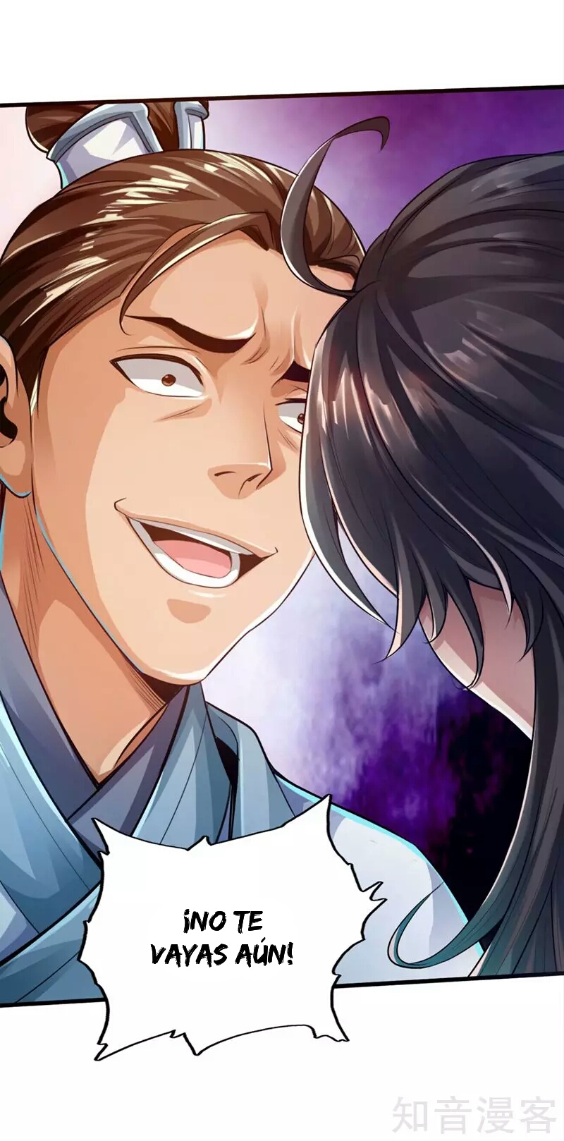 Banished Disciple's Counterattack Ch. 2 第7页