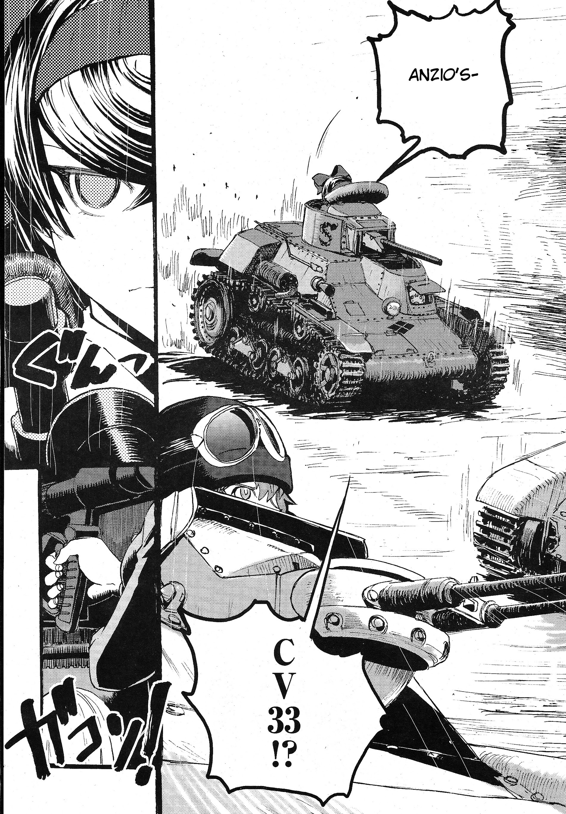 Girls und Panzer: Ribbon no Musha Let's talk about my best friend 第13页