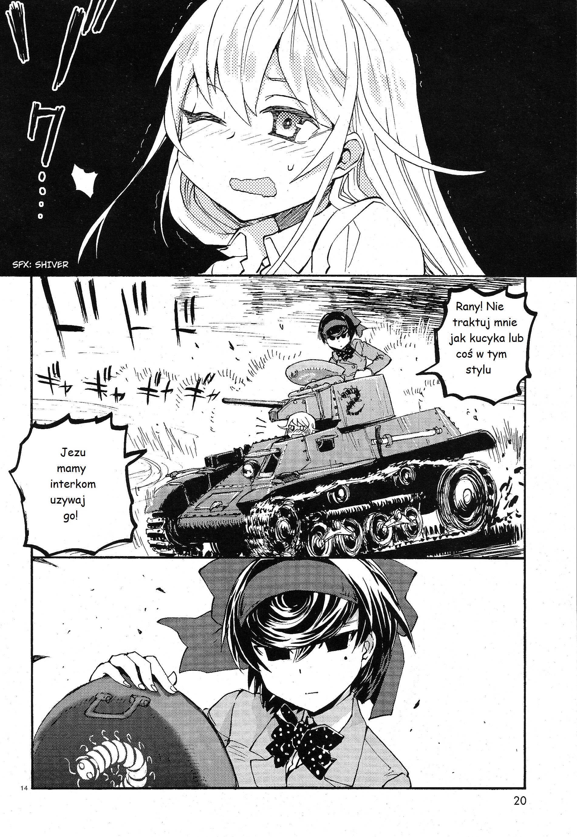 Girls und Panzer: Ribbon no Musha Let's talk about my best friend 第18页