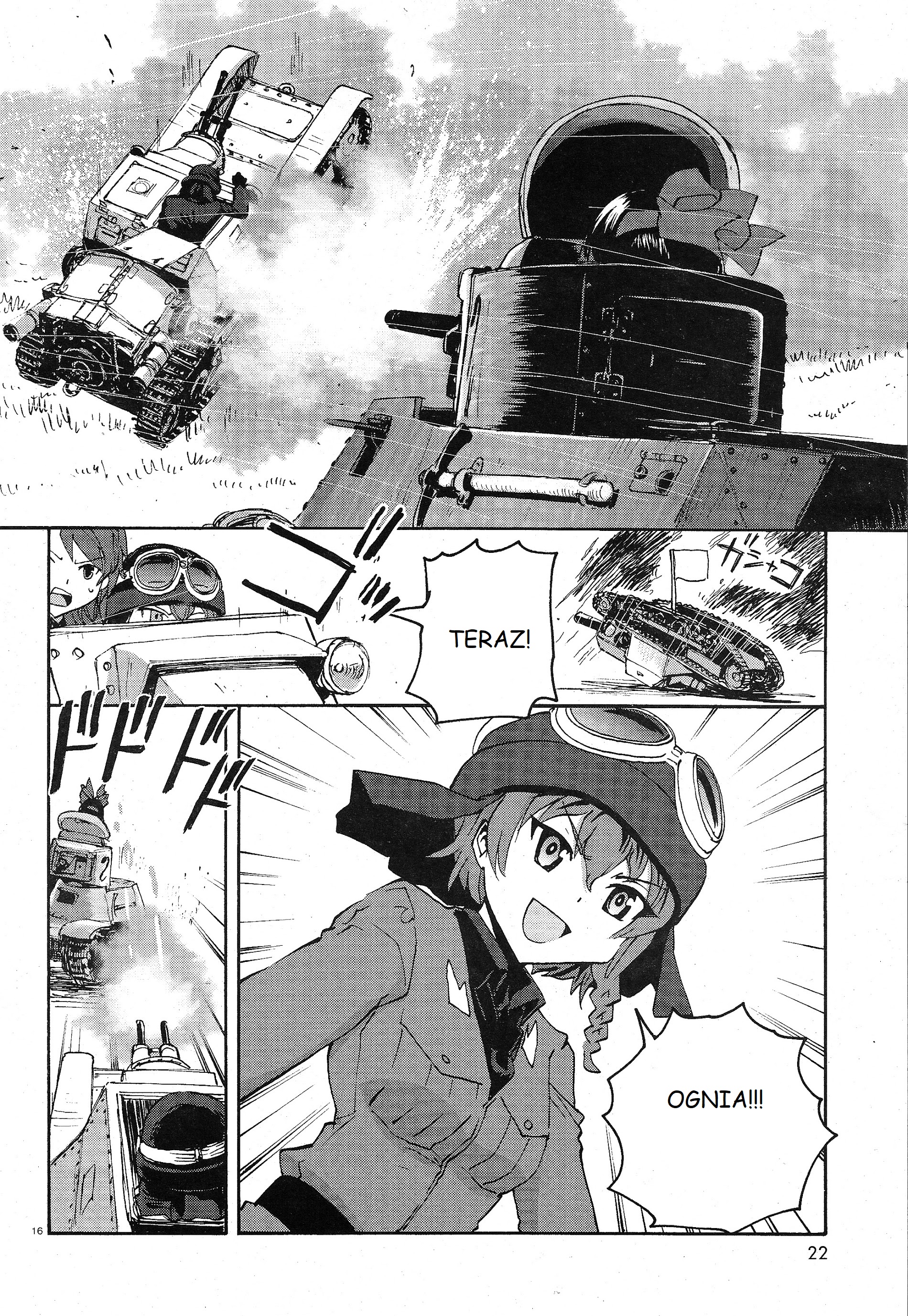 Girls und Panzer: Ribbon no Musha Let's talk about my best friend 第20页