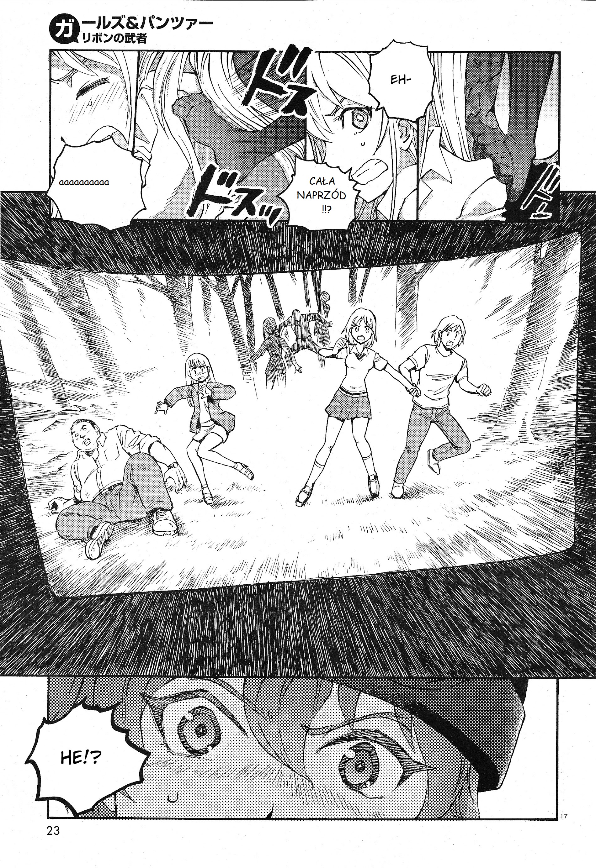 Girls und Panzer: Ribbon no Musha Let's talk about my best friend 第21页