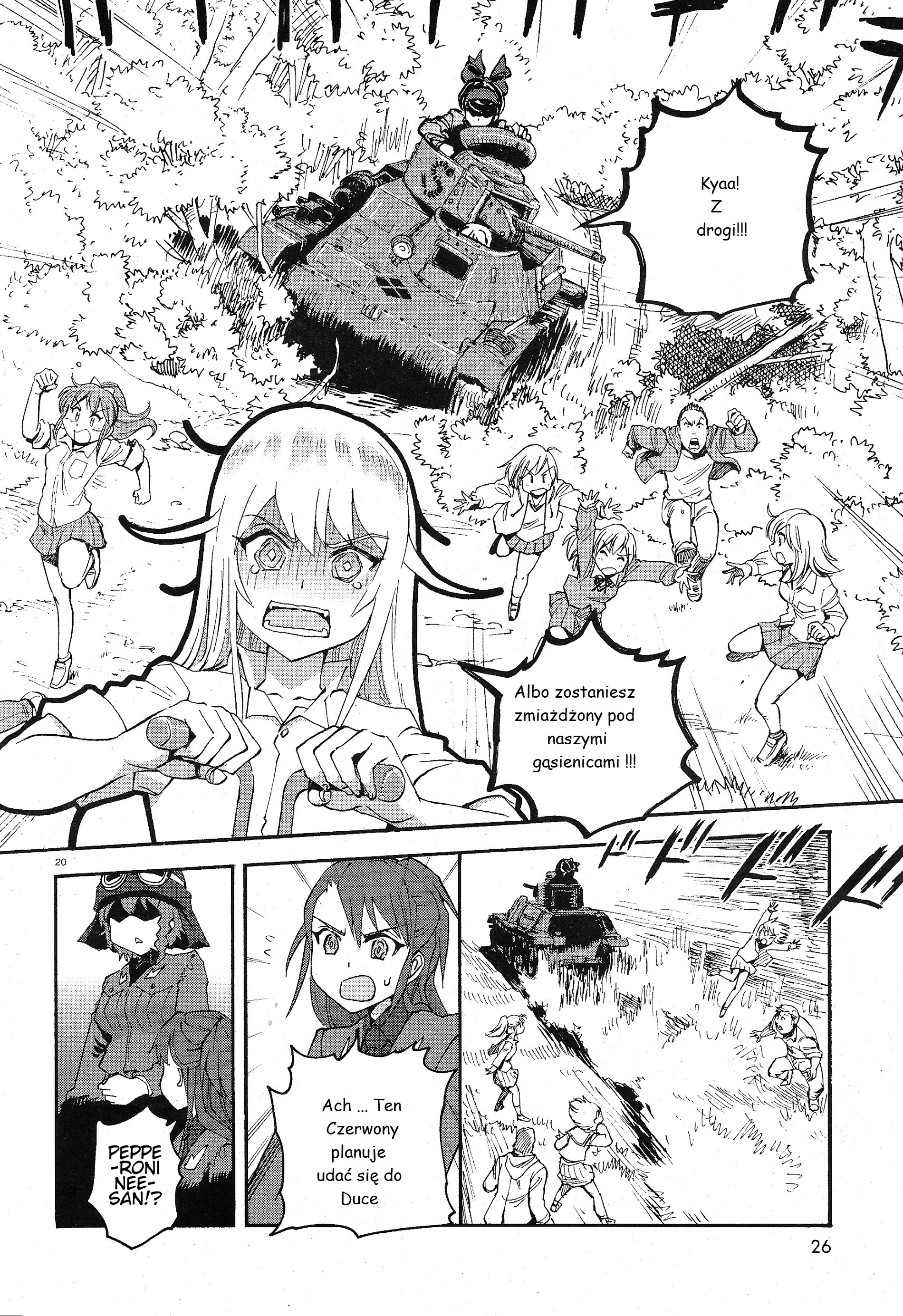 Girls und Panzer: Ribbon no Musha Let's talk about my best friend 第24页