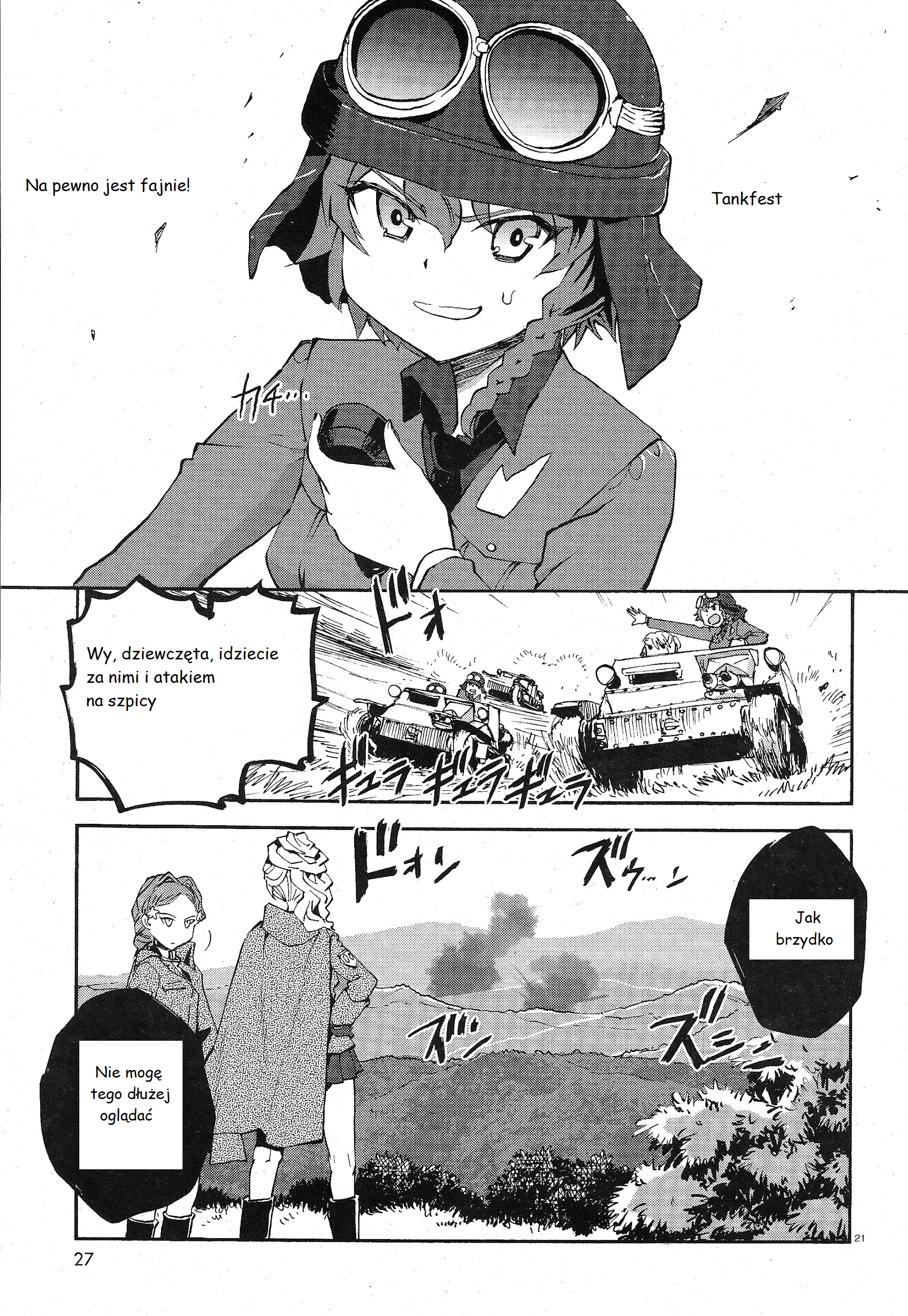 Girls und Panzer: Ribbon no Musha Let's talk about my best friend 第25页