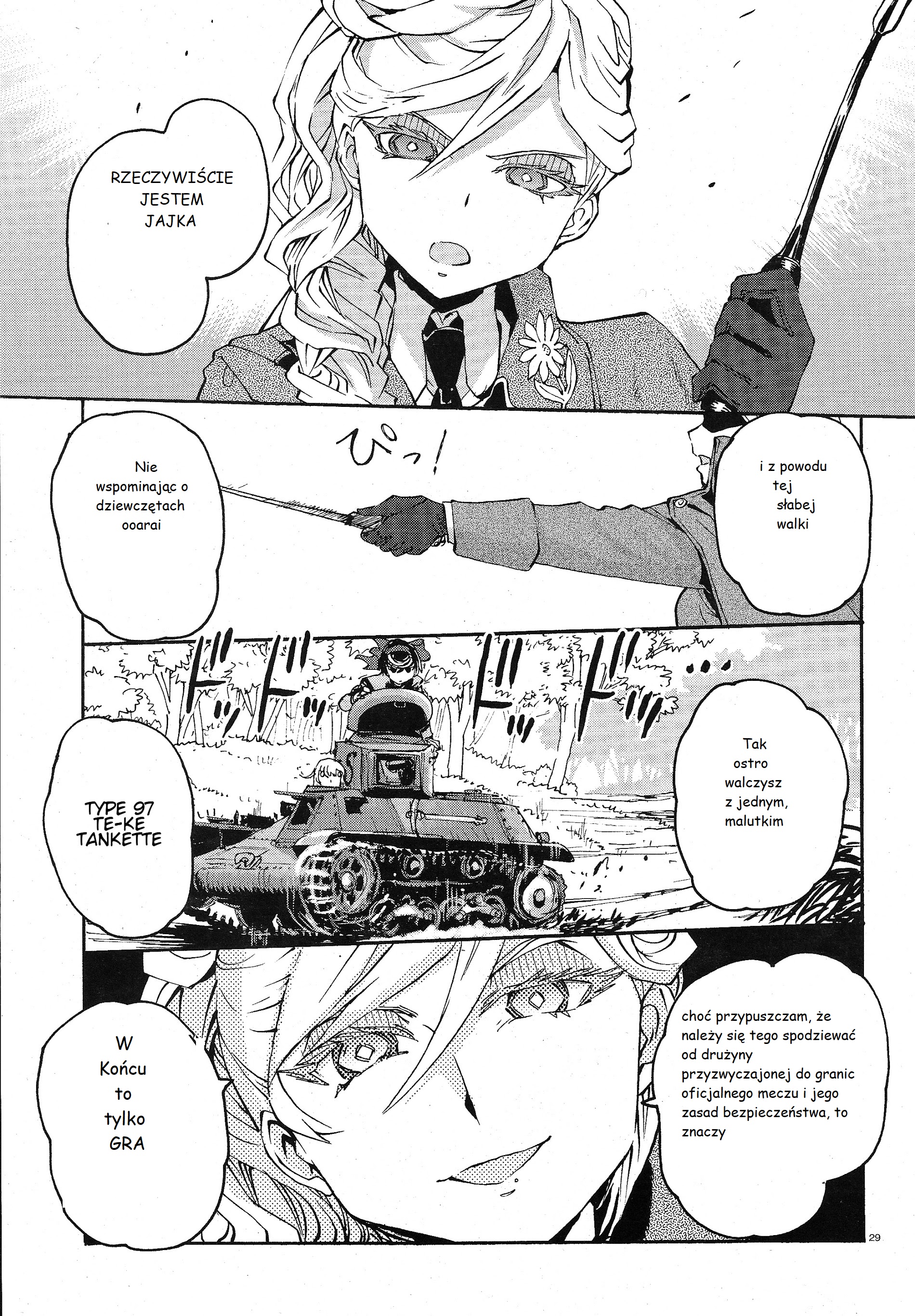 Girls und Panzer: Ribbon no Musha Let's talk about my best friend 第33页