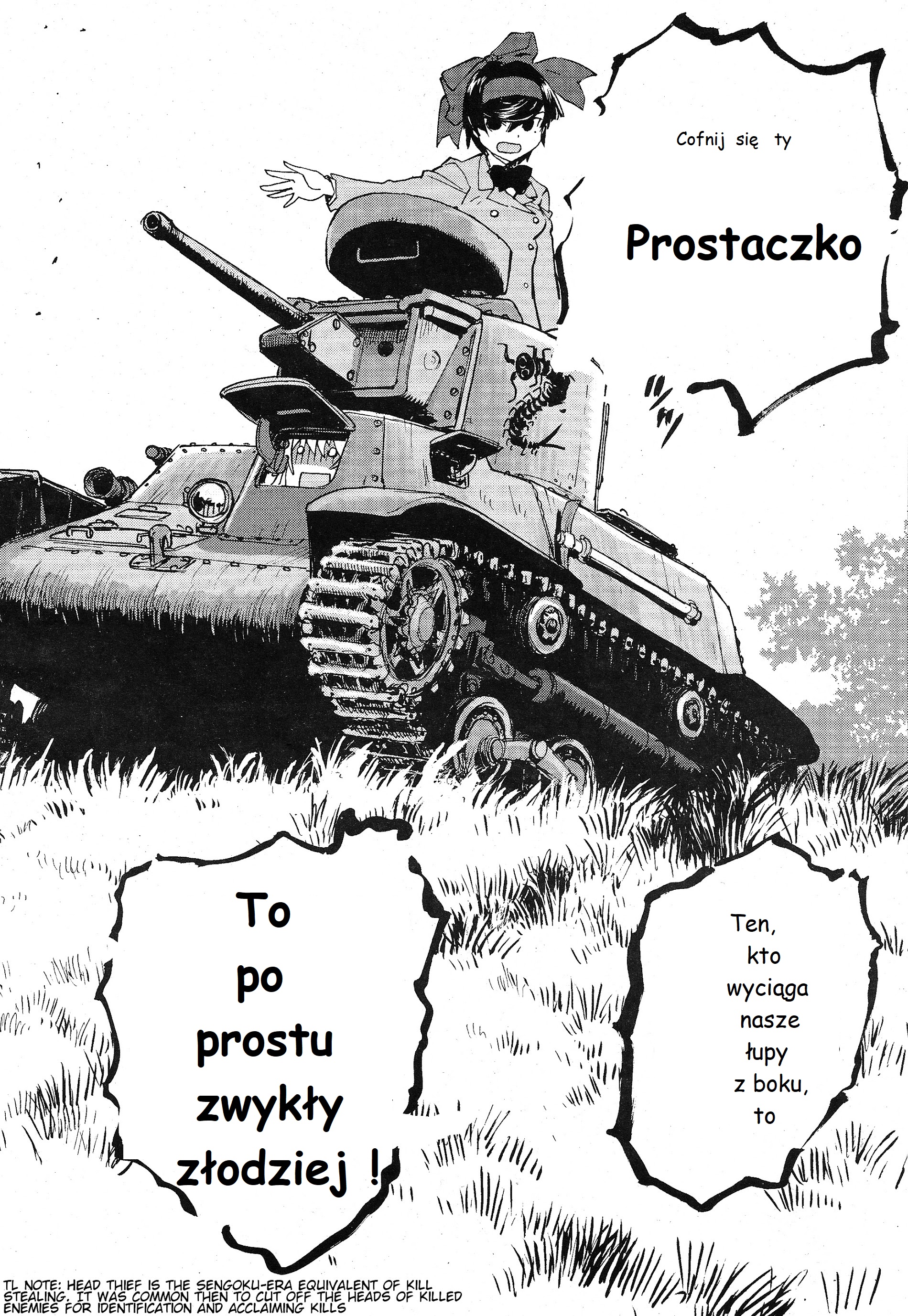 Girls und Panzer: Ribbon no Musha Let's talk about my best friend 第36页