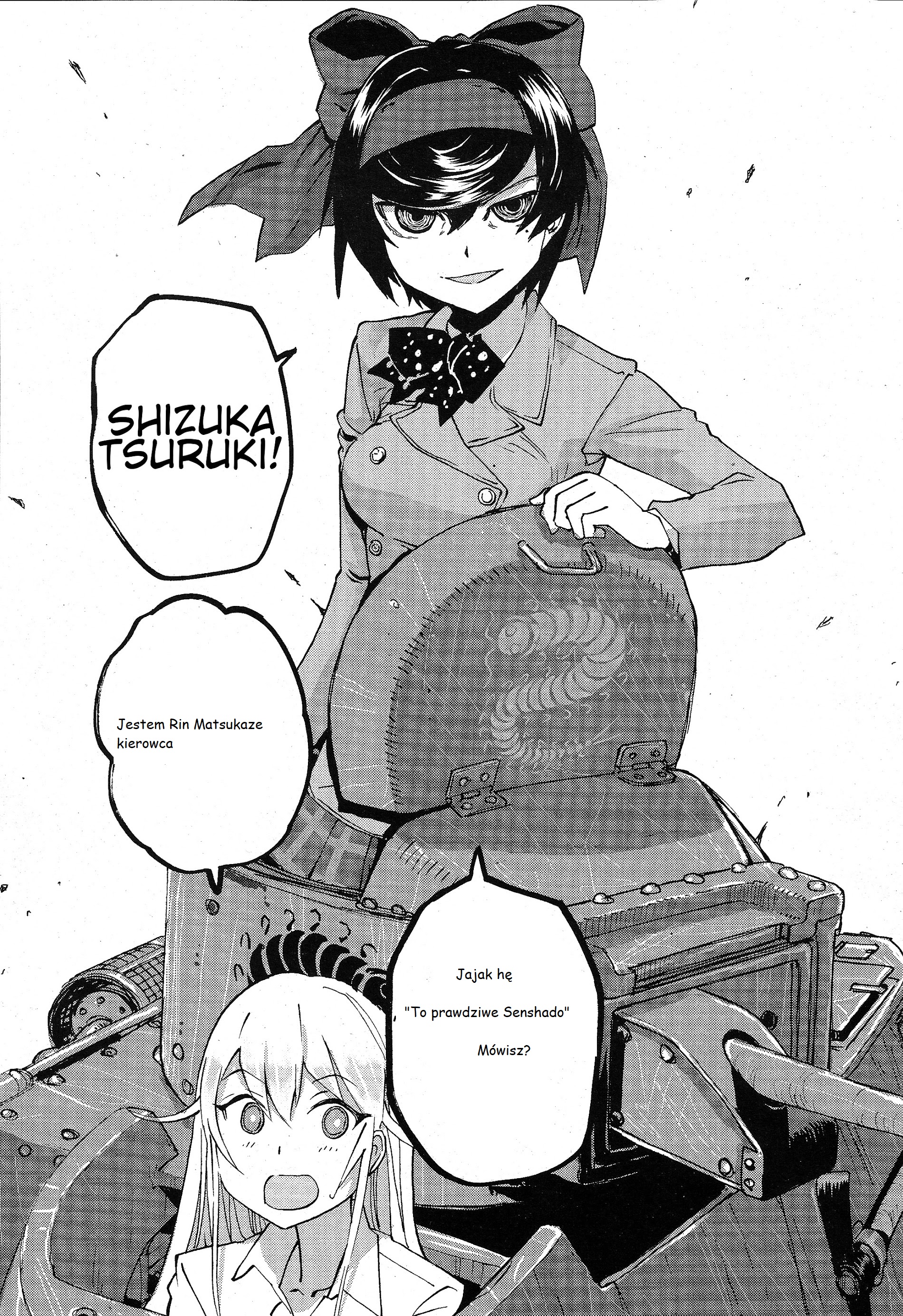 Girls und Panzer: Ribbon no Musha Let's talk about my best friend 第39页