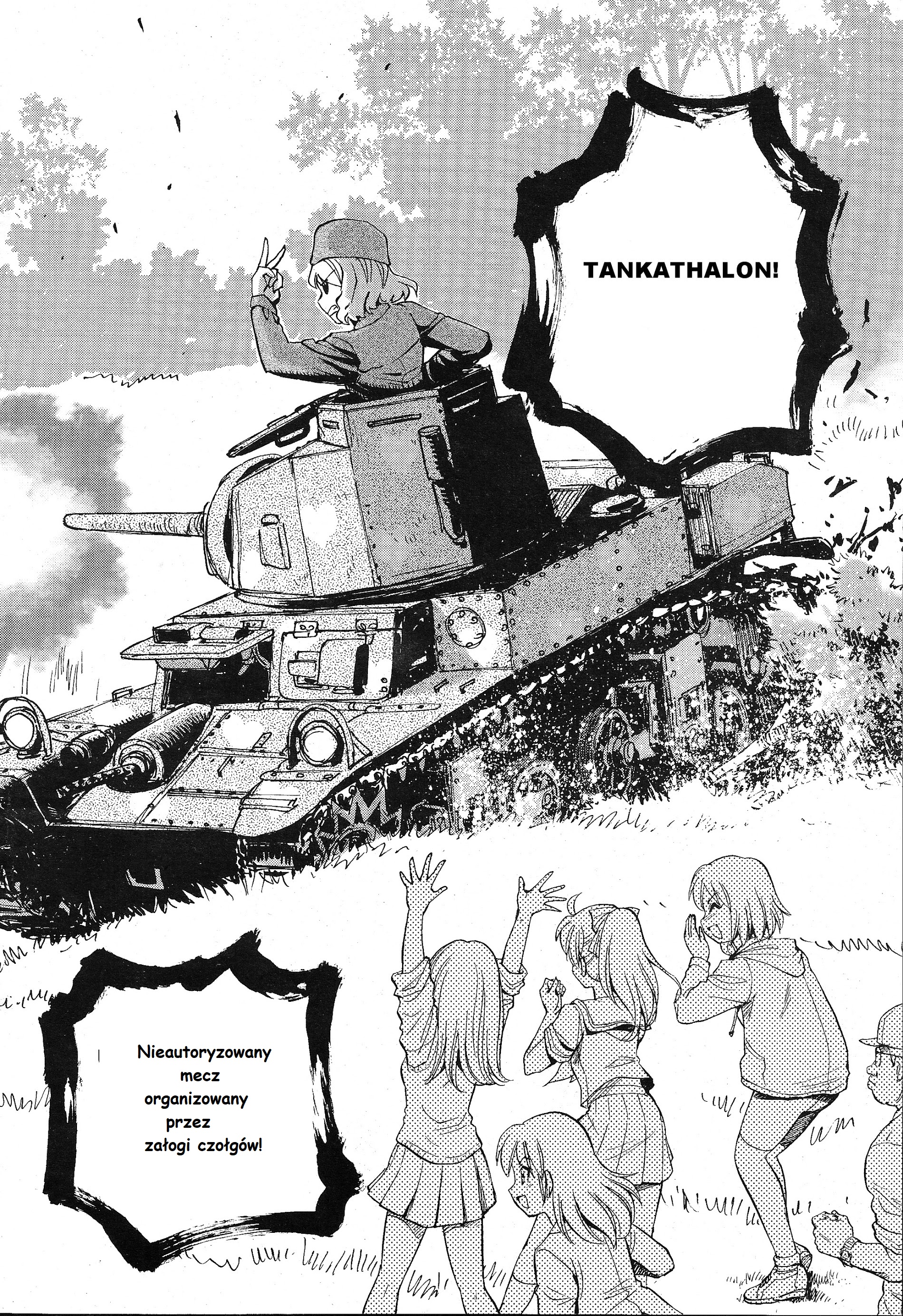 Girls und Panzer: Ribbon no Musha 第6页