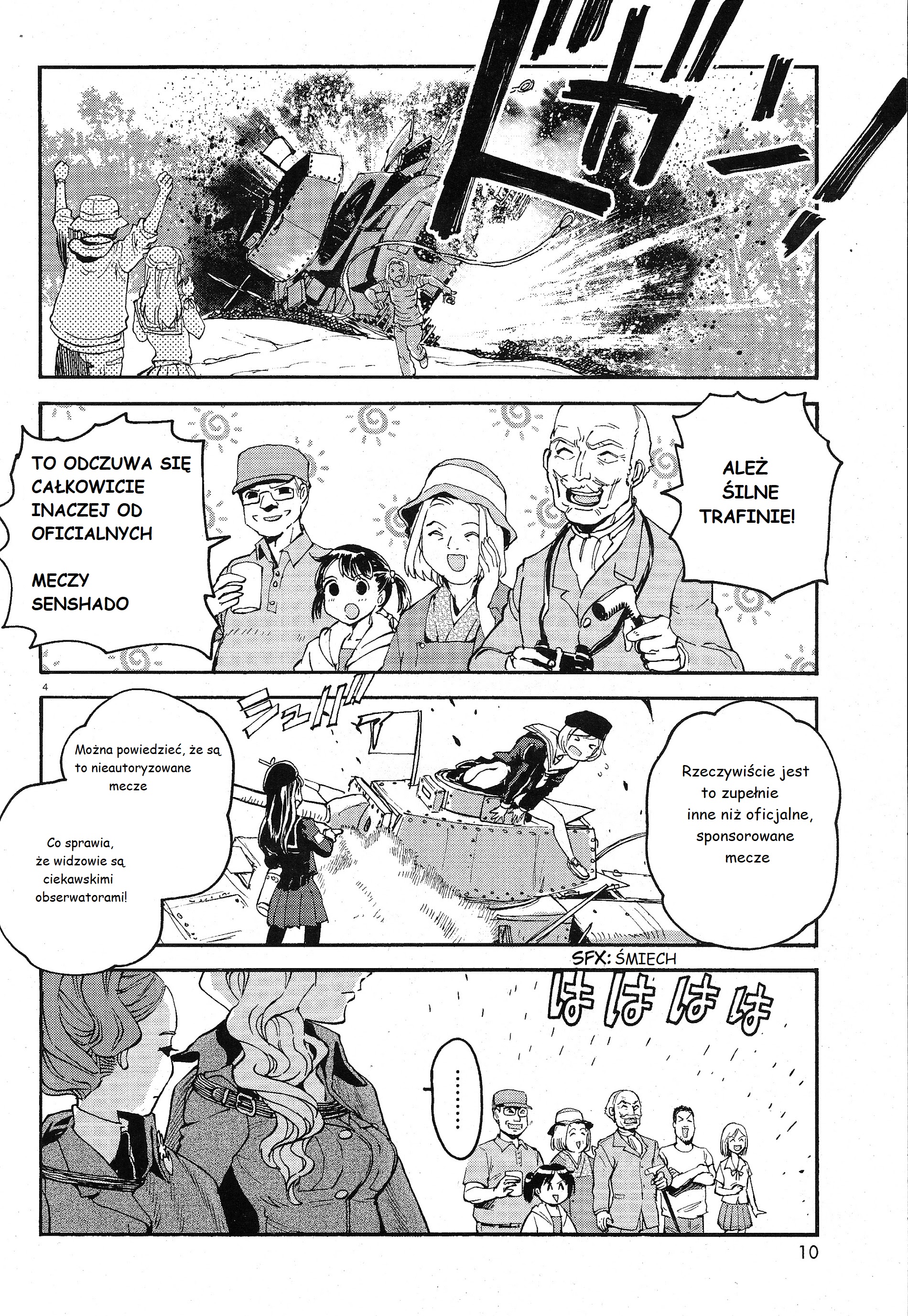 Girls und Panzer: Ribbon no Musha 第8页