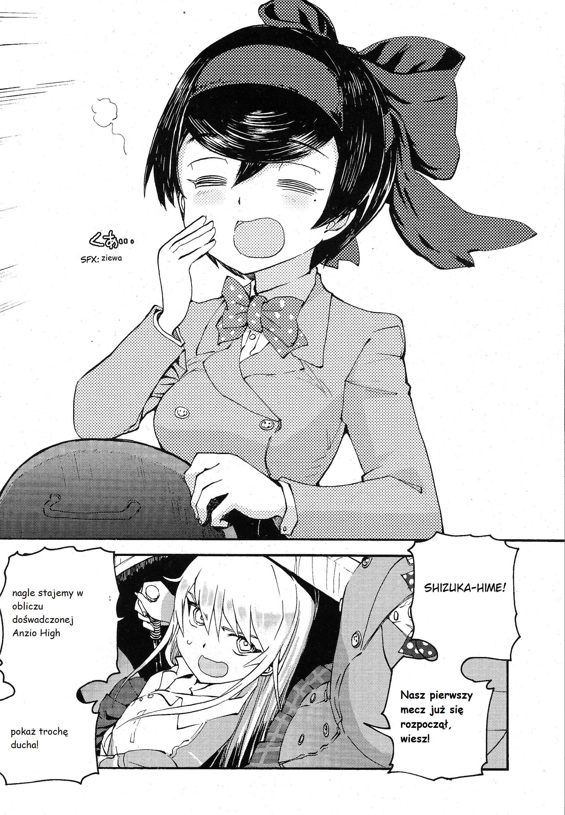 Girls und Panzer: Ribbon no Musha Let's talk about my best friend 第10页