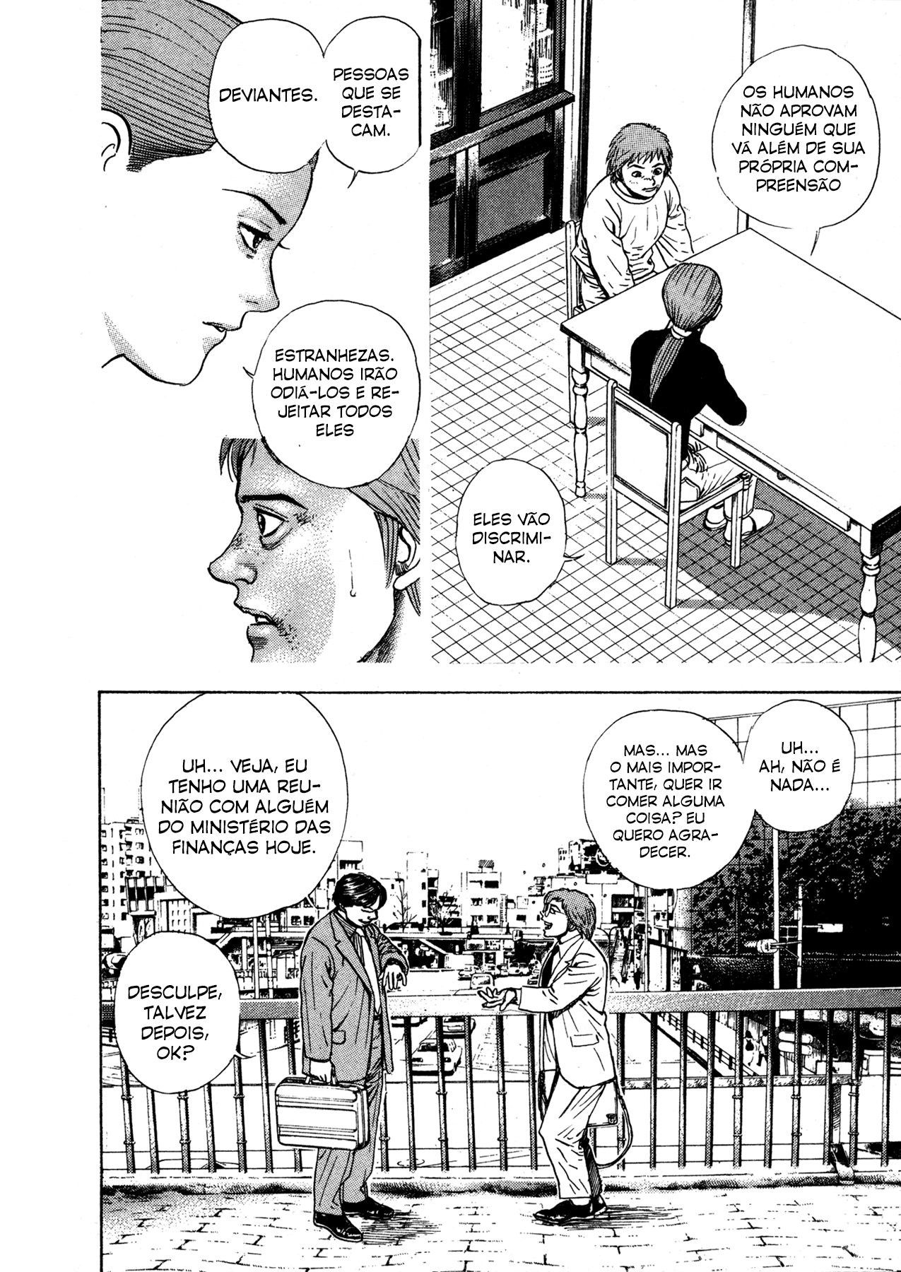 Oniwakamaru The Visitor Vol. 1 Ch. 2 第11页
