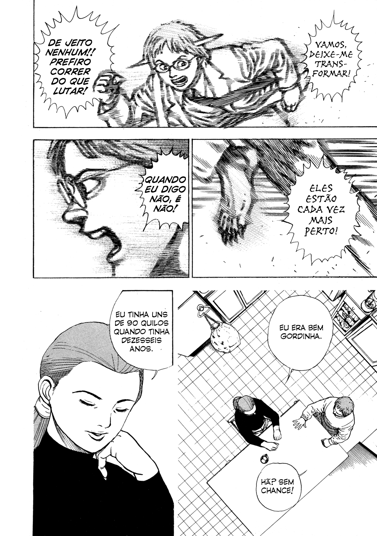 Oniwakamaru The Visitor Vol. 1 Ch. 2 第17页