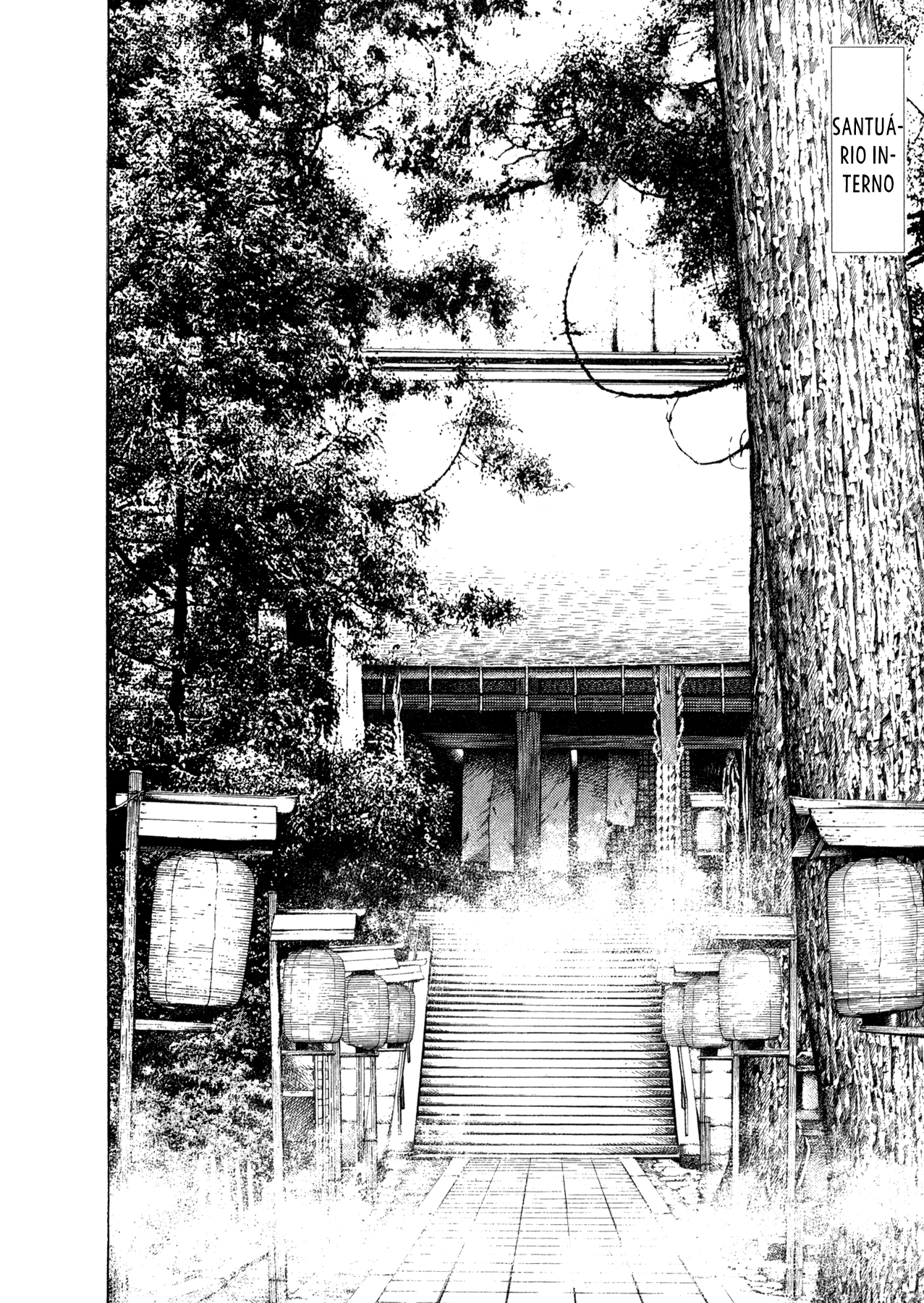 Oniwakamaru The Visitor Vol. 1 Ch. 2 第32页