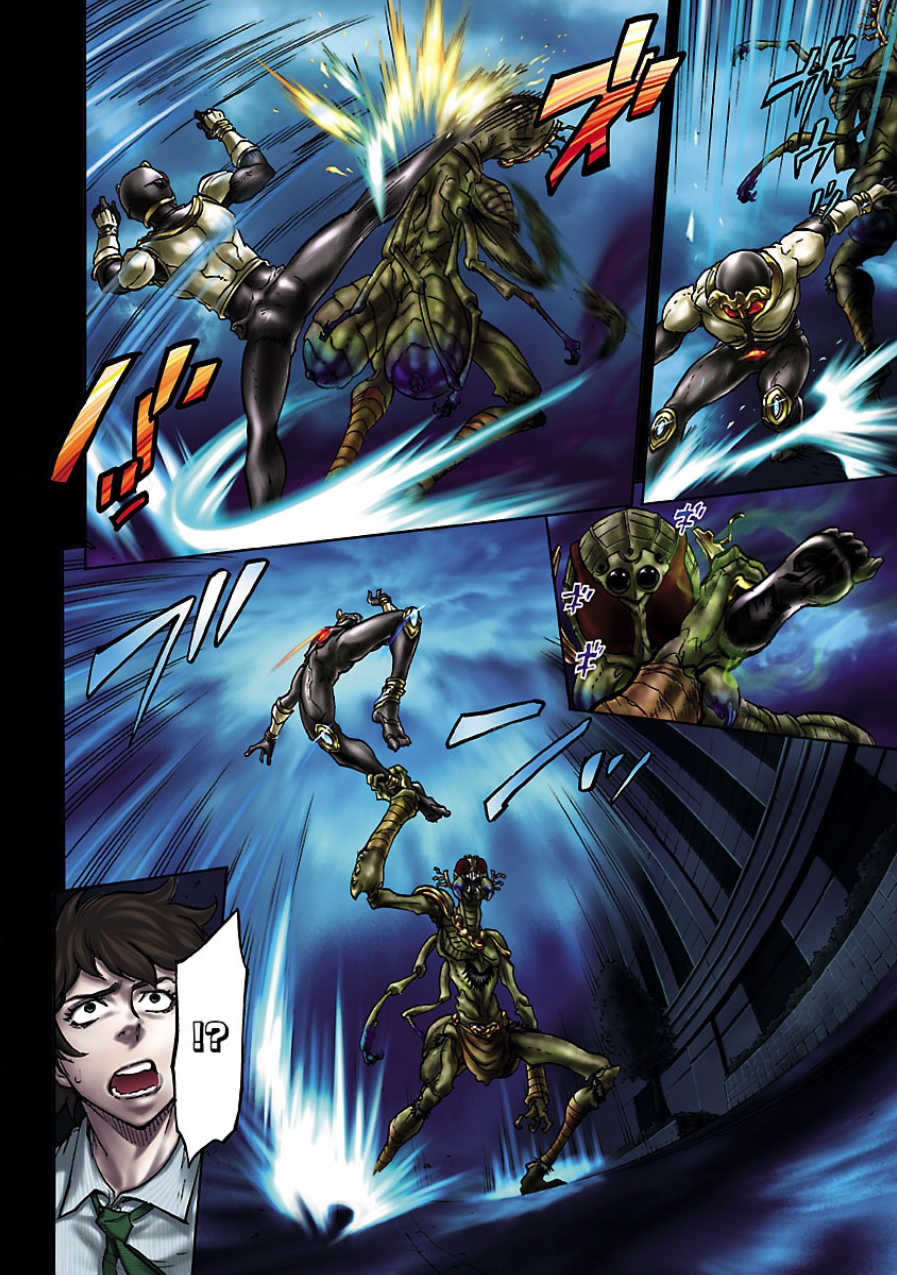 Kamen Rider Kuuga Encounter 第4页