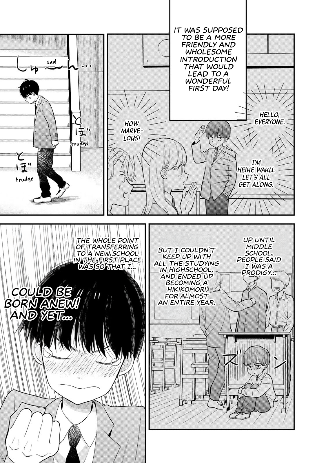 Boku dake ga Shitterun daze I'm glad you were in the storage shed 第15页