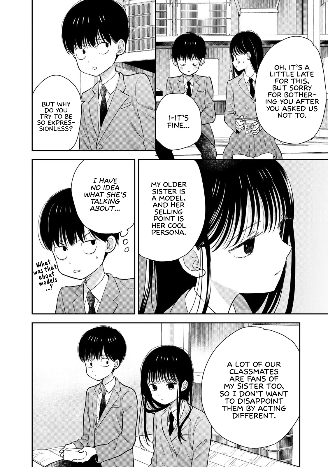 Boku dake ga Shitterun daze I'm glad you were in the storage shed 第24页