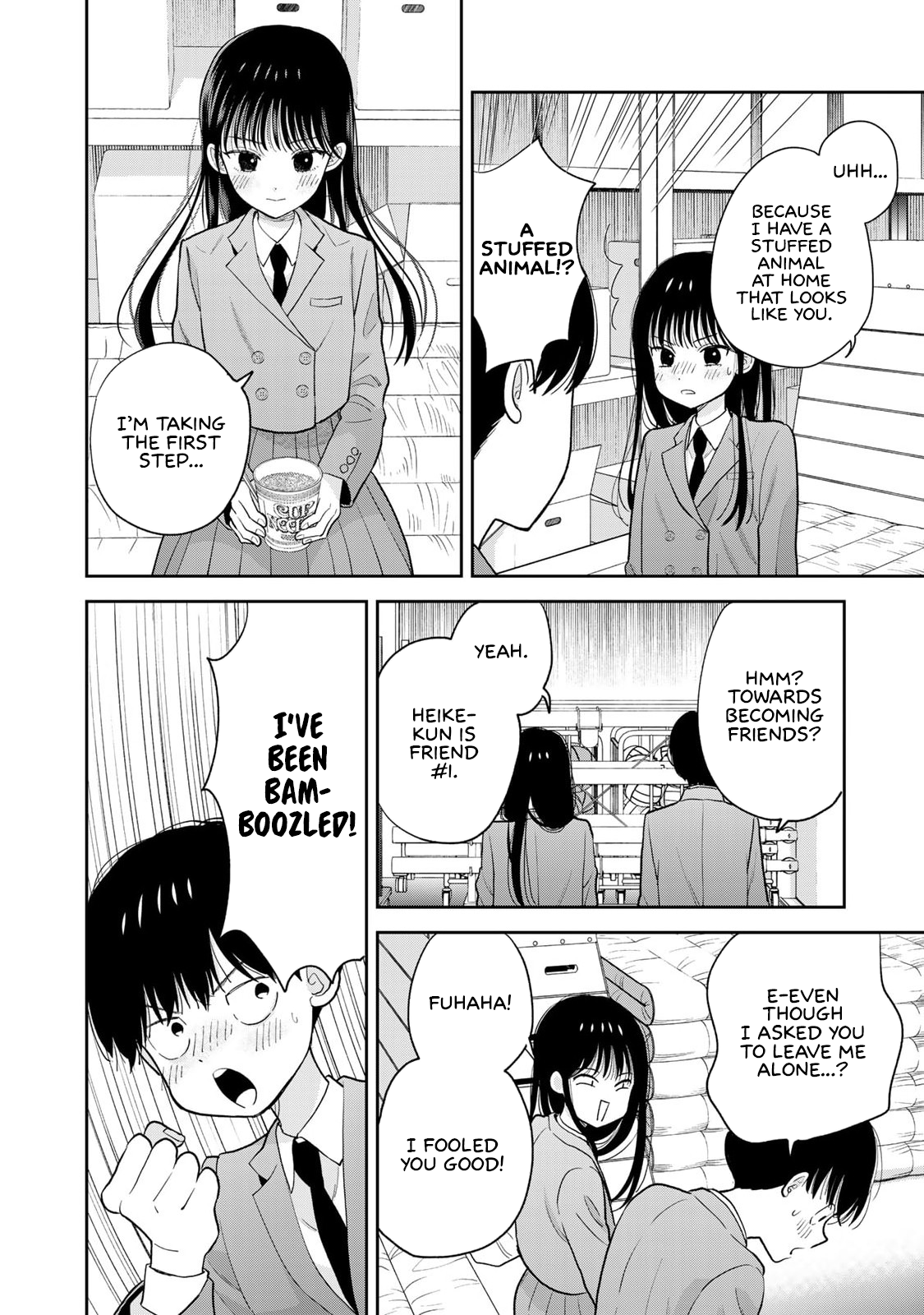 Boku dake ga Shitterun daze I'm glad you were in the storage shed 第26页