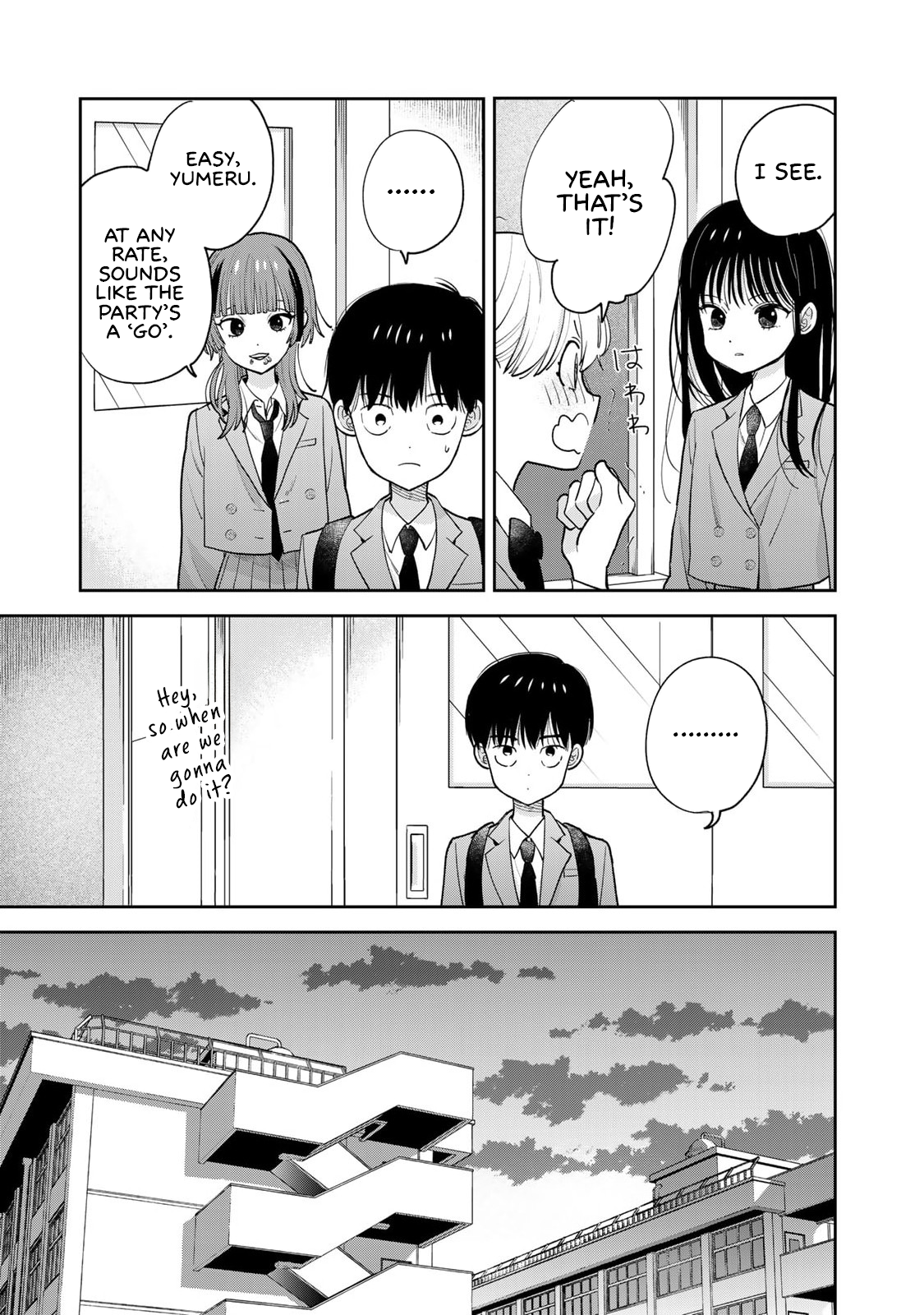 Boku dake ga Shitterun daze I'm glad you were in the storage shed 第35页