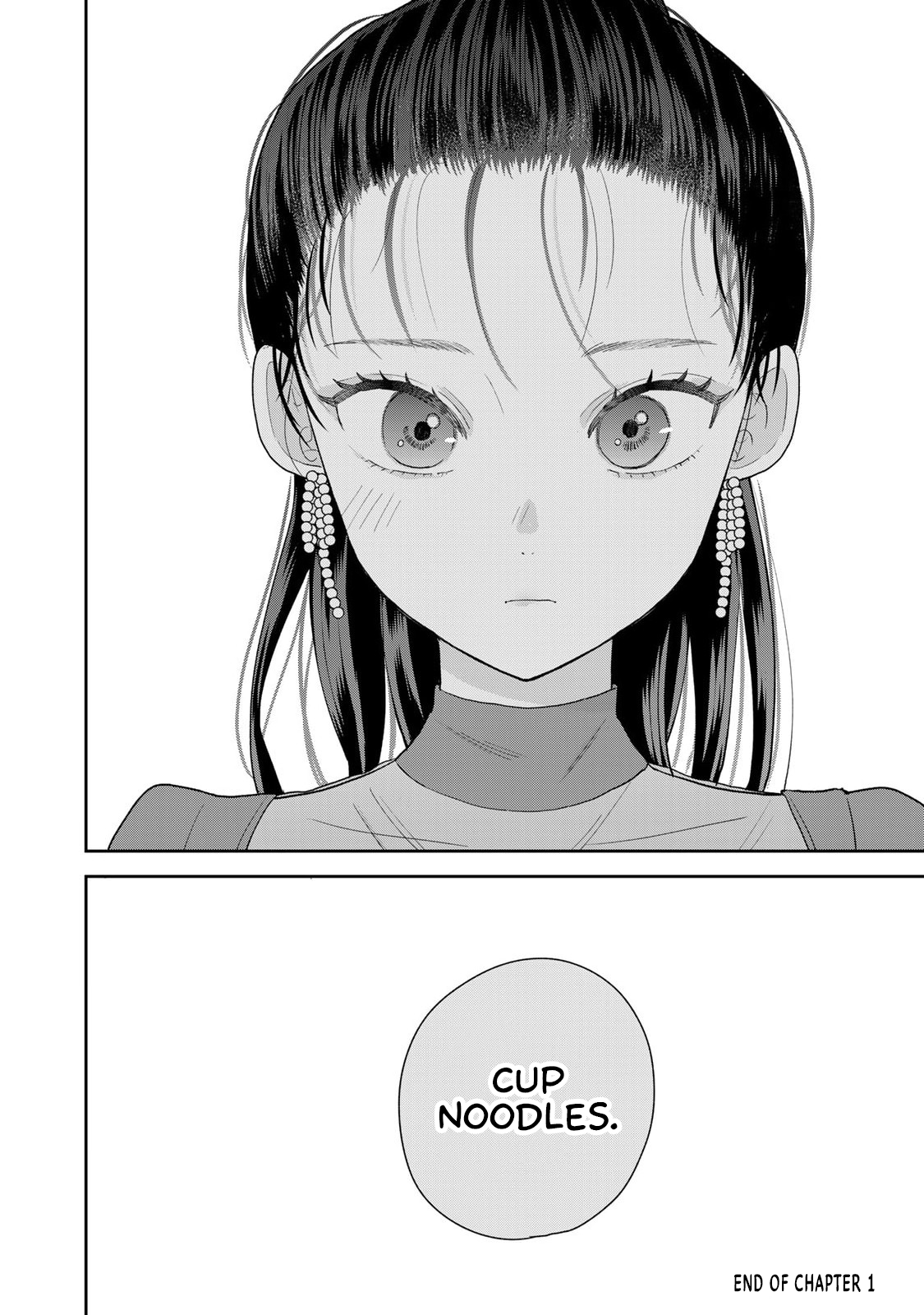 Boku dake ga Shitterun daze I'm glad you were in the storage shed 第48页