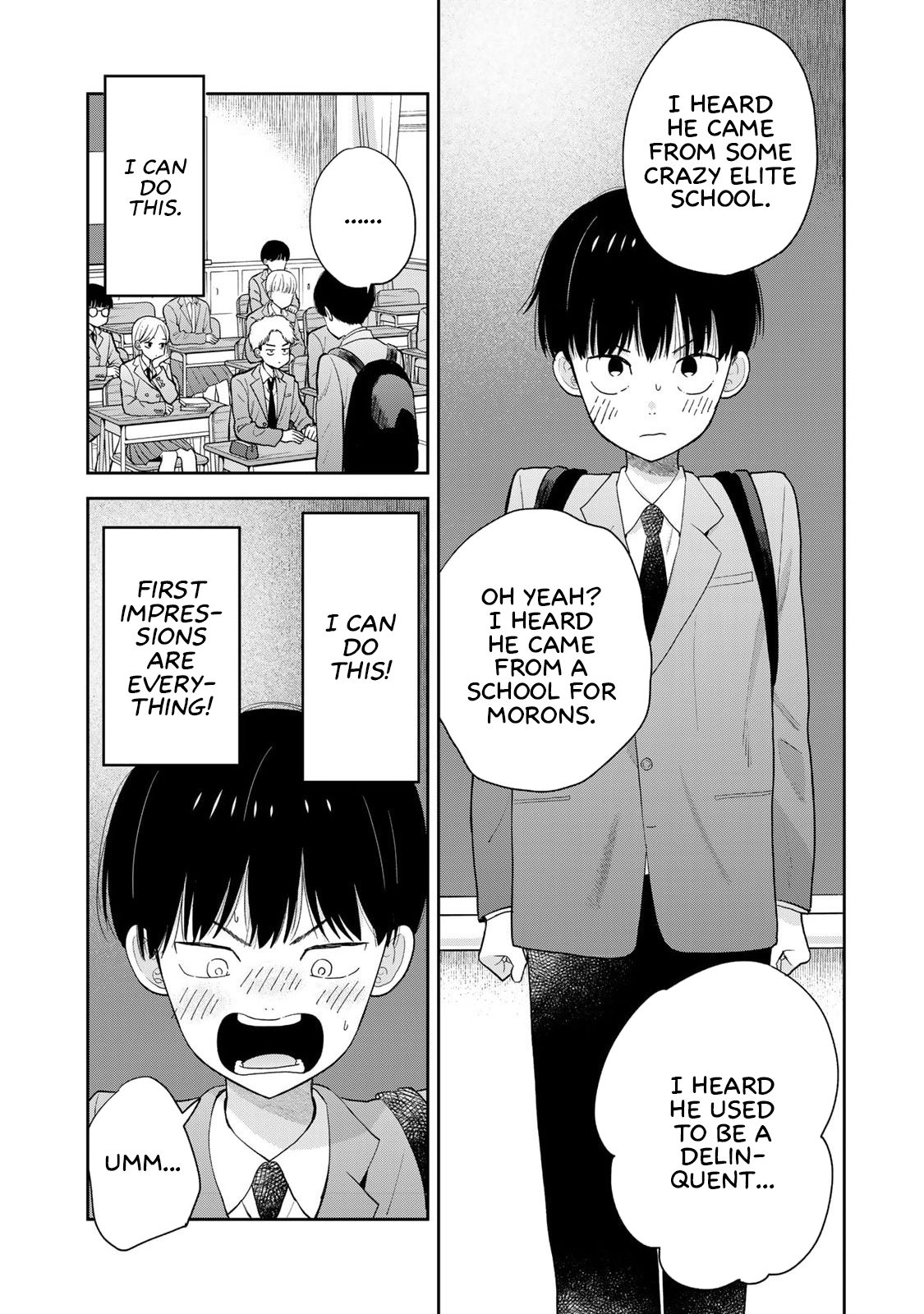 Boku dake ga Shitterun daze I'm glad you were in the storage shed 第8页
