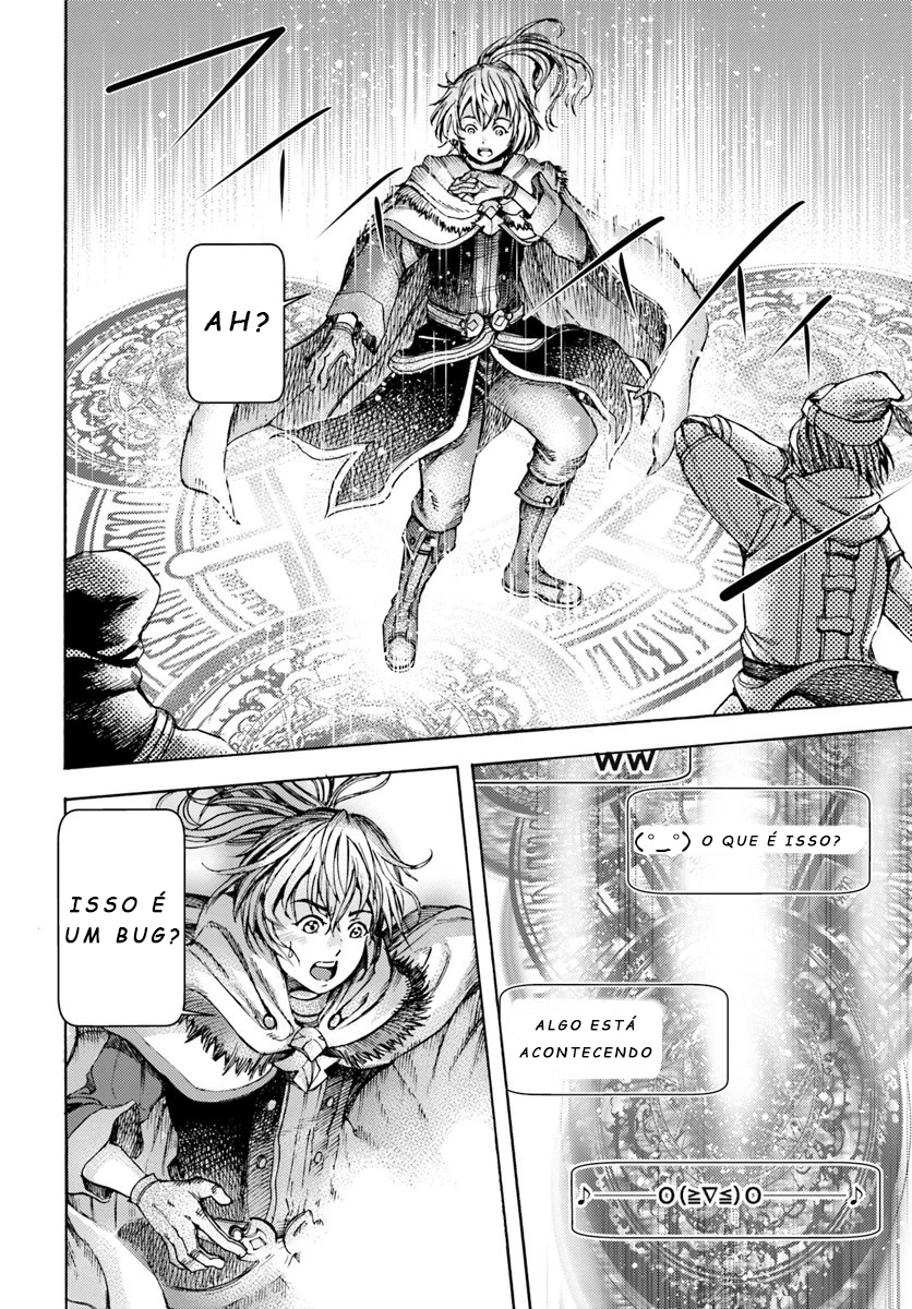 Shoukan Sareta Kenja wa Isekai o Yuku: Saikyou na no wa Fuyou Zaiko no Aitemu deshita Invocado em outro mundo no nível 1 第11页