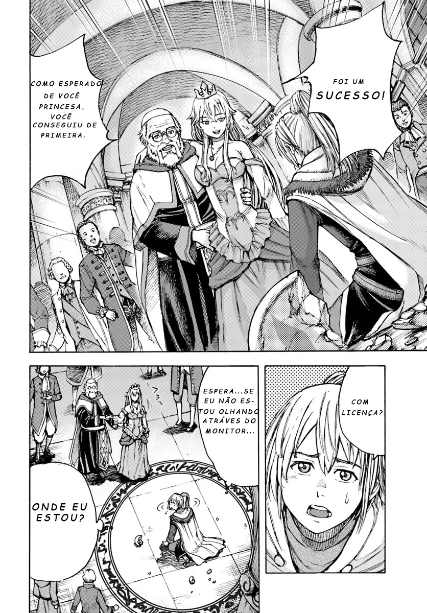 Shoukan Sareta Kenja wa Isekai o Yuku: Saikyou na no wa Fuyou Zaiko no Aitemu deshita Invocado em outro mundo no nível 1 第13页