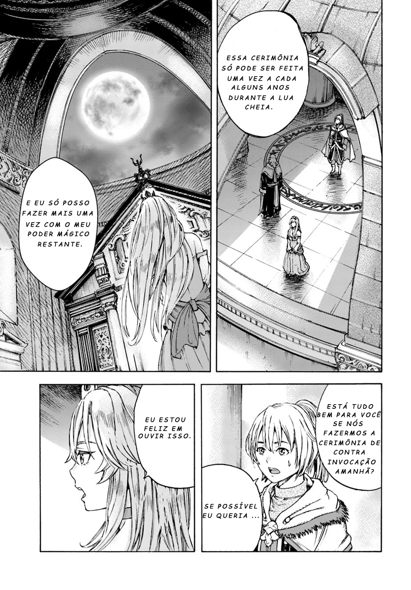 Shoukan Sareta Kenja wa Isekai o Yuku: Saikyou na no wa Fuyou Zaiko no Aitemu deshita Invocado em outro mundo no nível 1 第20页