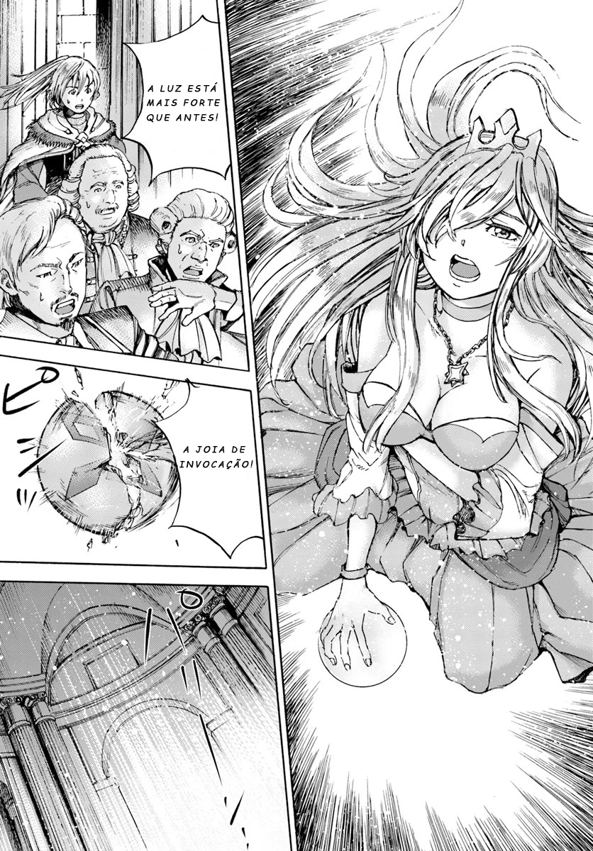 Shoukan Sareta Kenja wa Isekai o Yuku: Saikyou na no wa Fuyou Zaiko no Aitemu deshita Invocado em outro mundo no nível 1 第22页