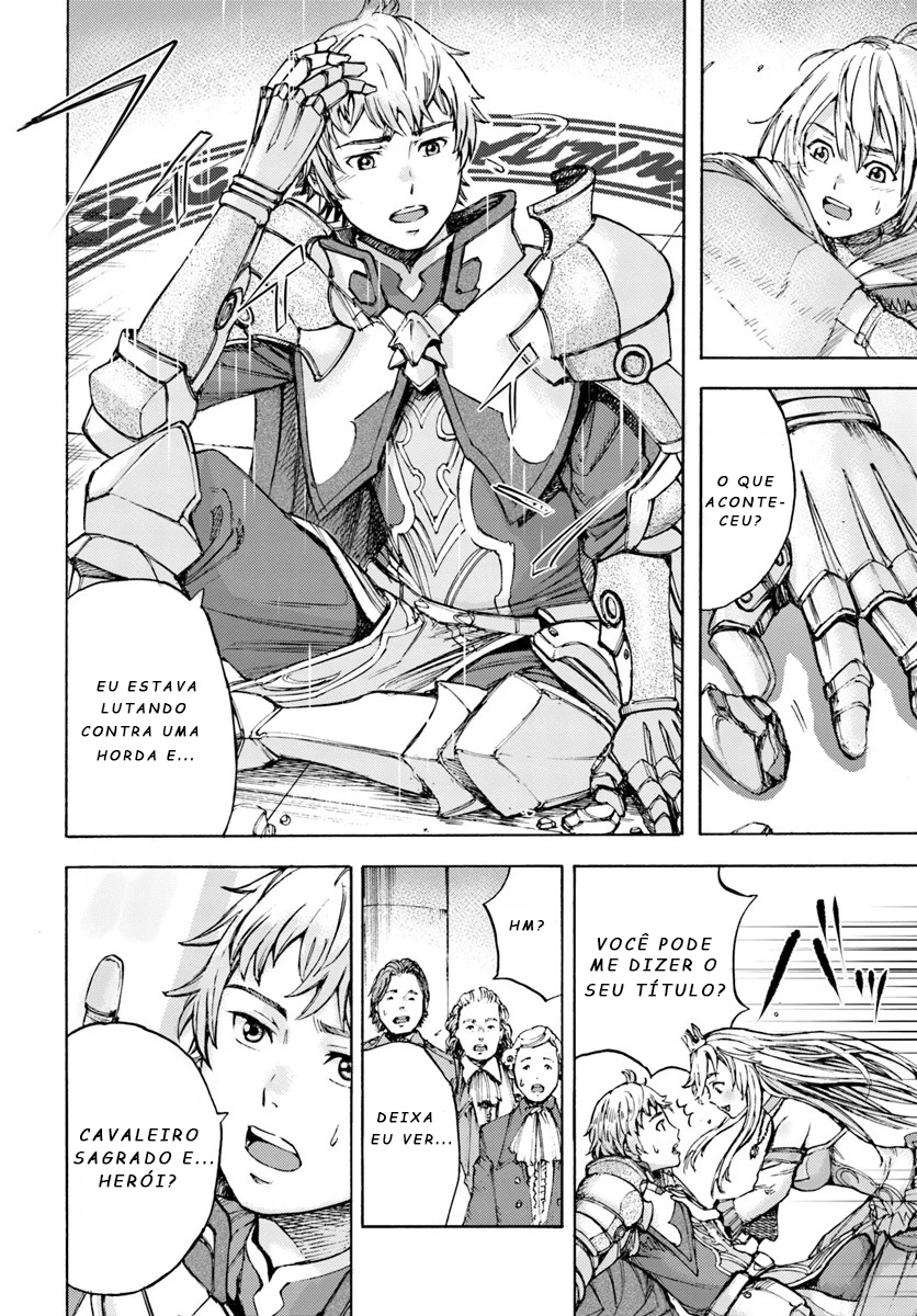 Shoukan Sareta Kenja wa Isekai o Yuku: Saikyou na no wa Fuyou Zaiko no Aitemu deshita Invocado em outro mundo no nível 1 第23页