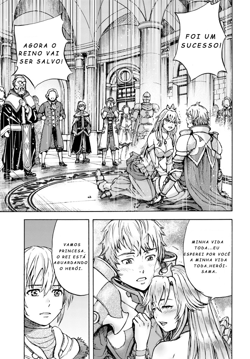 Shoukan Sareta Kenja wa Isekai o Yuku: Saikyou na no wa Fuyou Zaiko no Aitemu deshita Invocado em outro mundo no nível 1 第24页