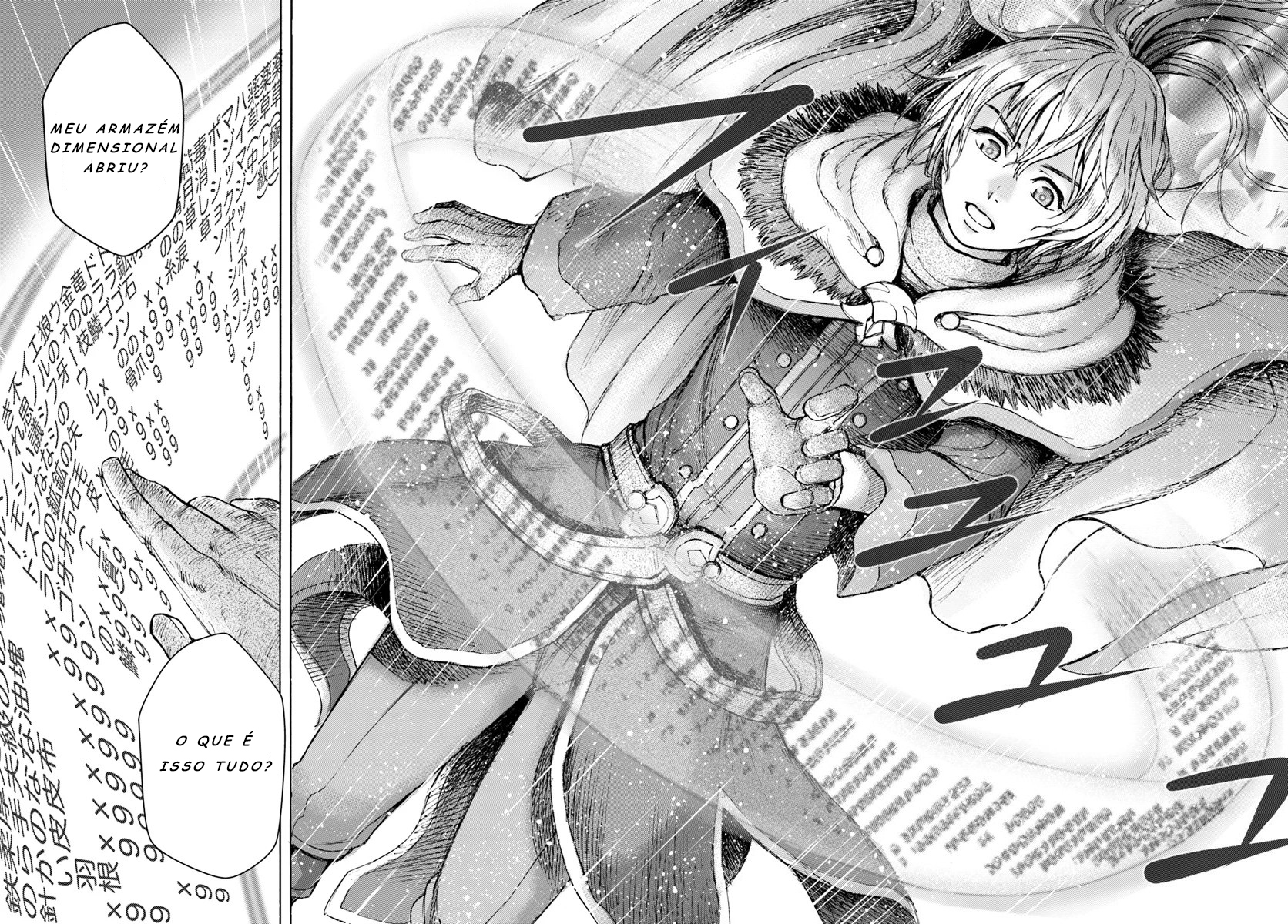 Shoukan Sareta Kenja wa Isekai o Yuku: Saikyou na no wa Fuyou Zaiko no Aitemu deshita Invocado em outro mundo no nível 1 第29页