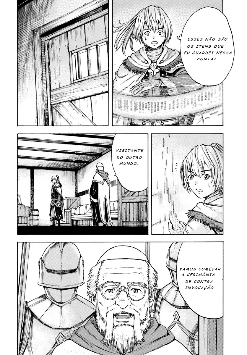 Shoukan Sareta Kenja wa Isekai o Yuku: Saikyou na no wa Fuyou Zaiko no Aitemu deshita Invocado em outro mundo no nível 1 第30页