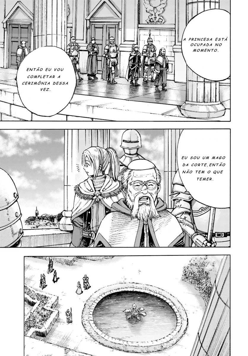 Shoukan Sareta Kenja wa Isekai o Yuku: Saikyou na no wa Fuyou Zaiko no Aitemu deshita Invocado em outro mundo no nível 1 第31页