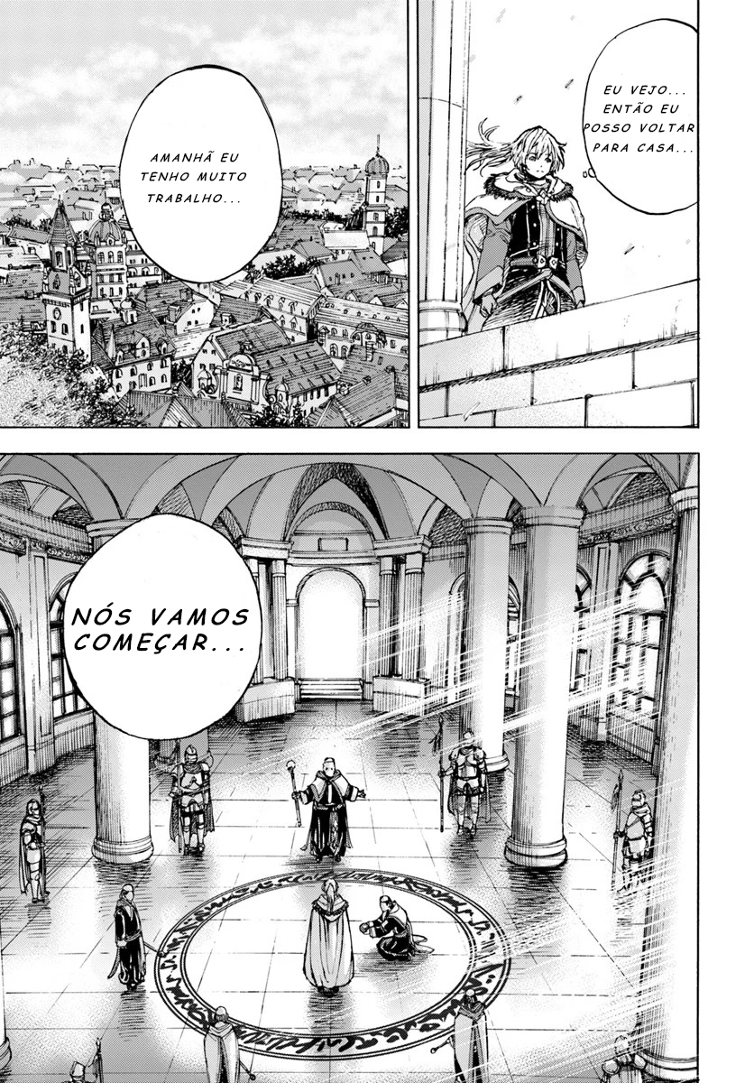 Shoukan Sareta Kenja wa Isekai o Yuku: Saikyou na no wa Fuyou Zaiko no Aitemu deshita Invocado em outro mundo no nível 1 第33页