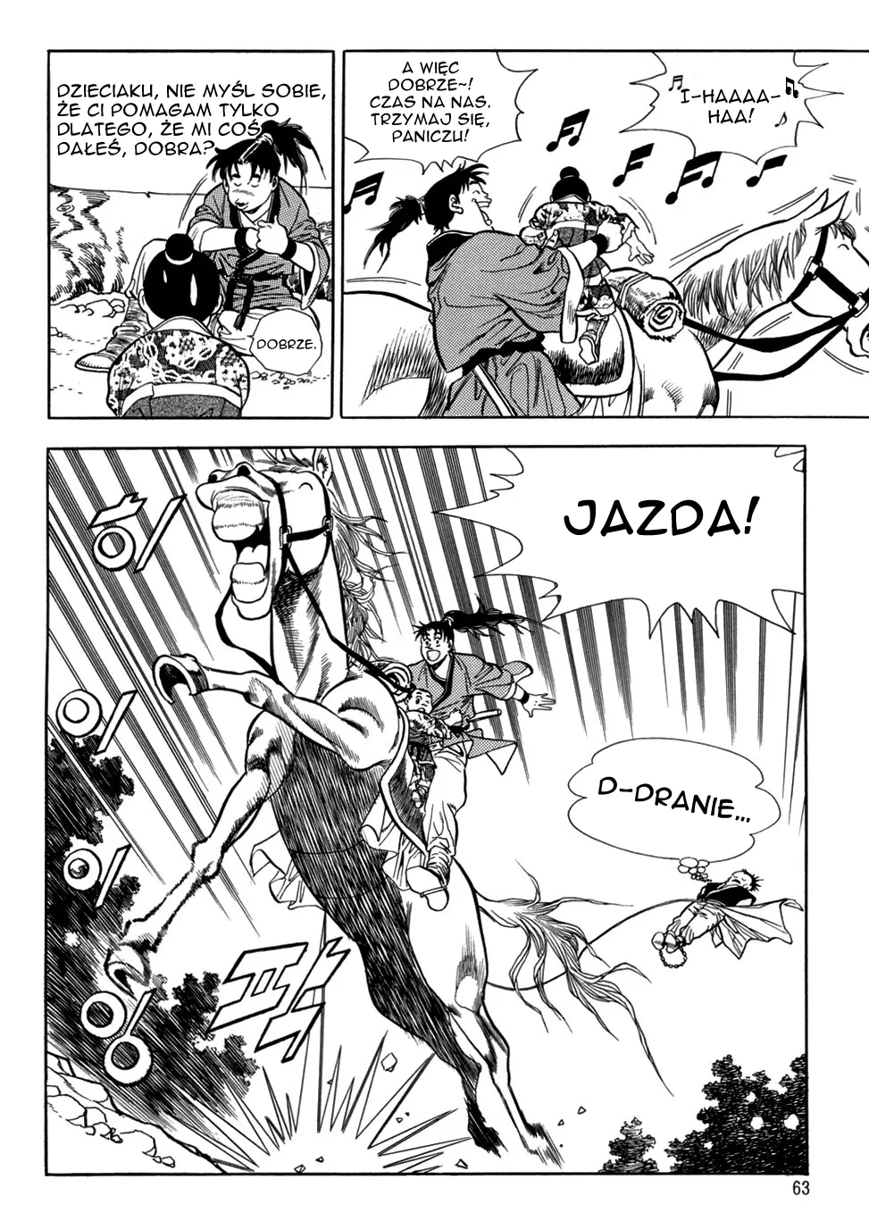 Yongbi the Invincible Vol. 1 Ch. 2 第13页