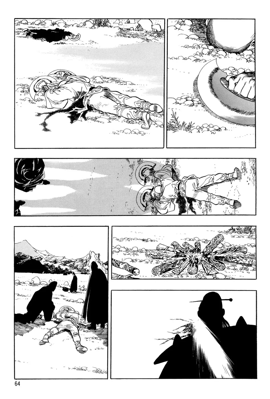 Yongbi the Invincible Vol. 1 Ch. 2 第14页