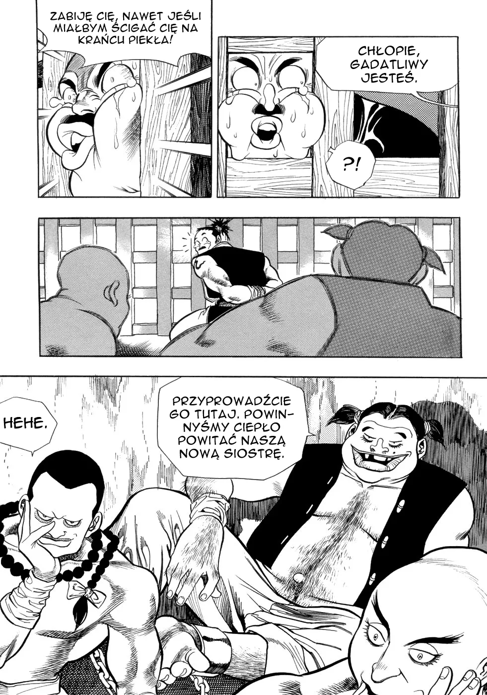 Yongbi the Invincible Vol. 1 Ch. 2 第17页