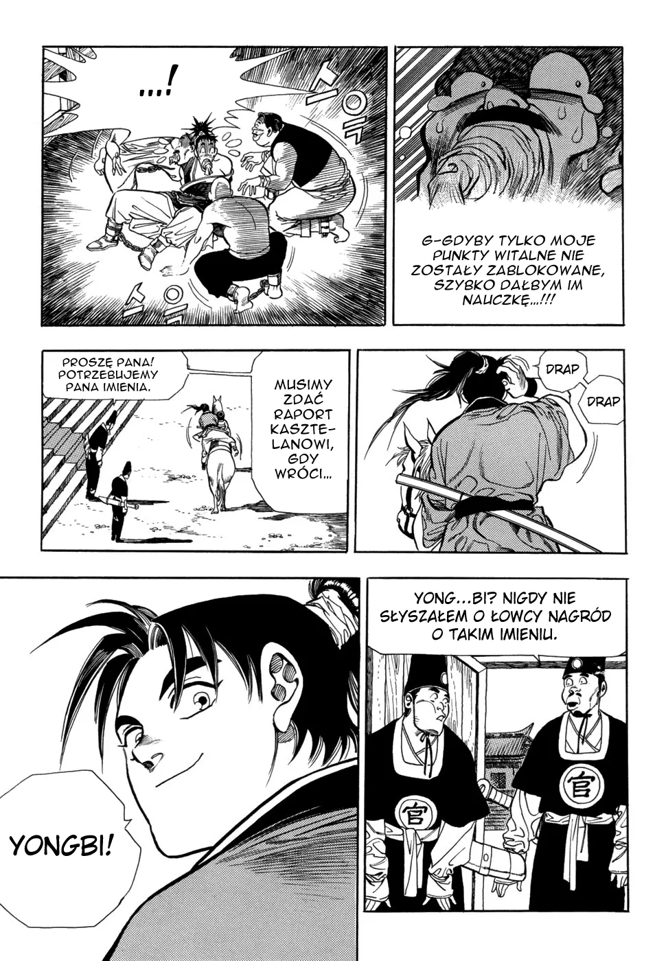 Yongbi the Invincible Vol. 1 Ch. 2 第19页