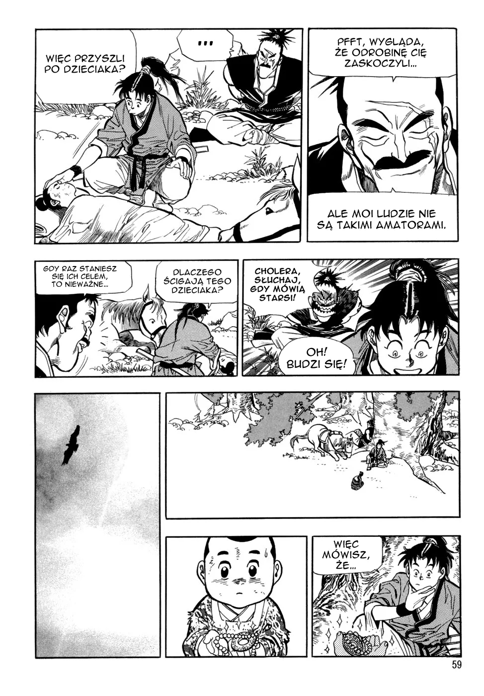 Yongbi the Invincible Vol. 1 Ch. 2 第9页