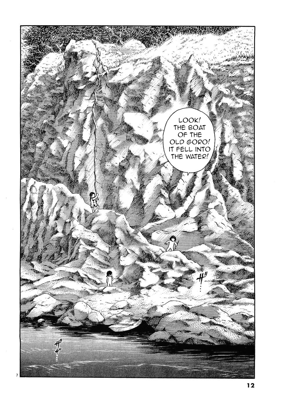 Onimushi Prologue 第11页