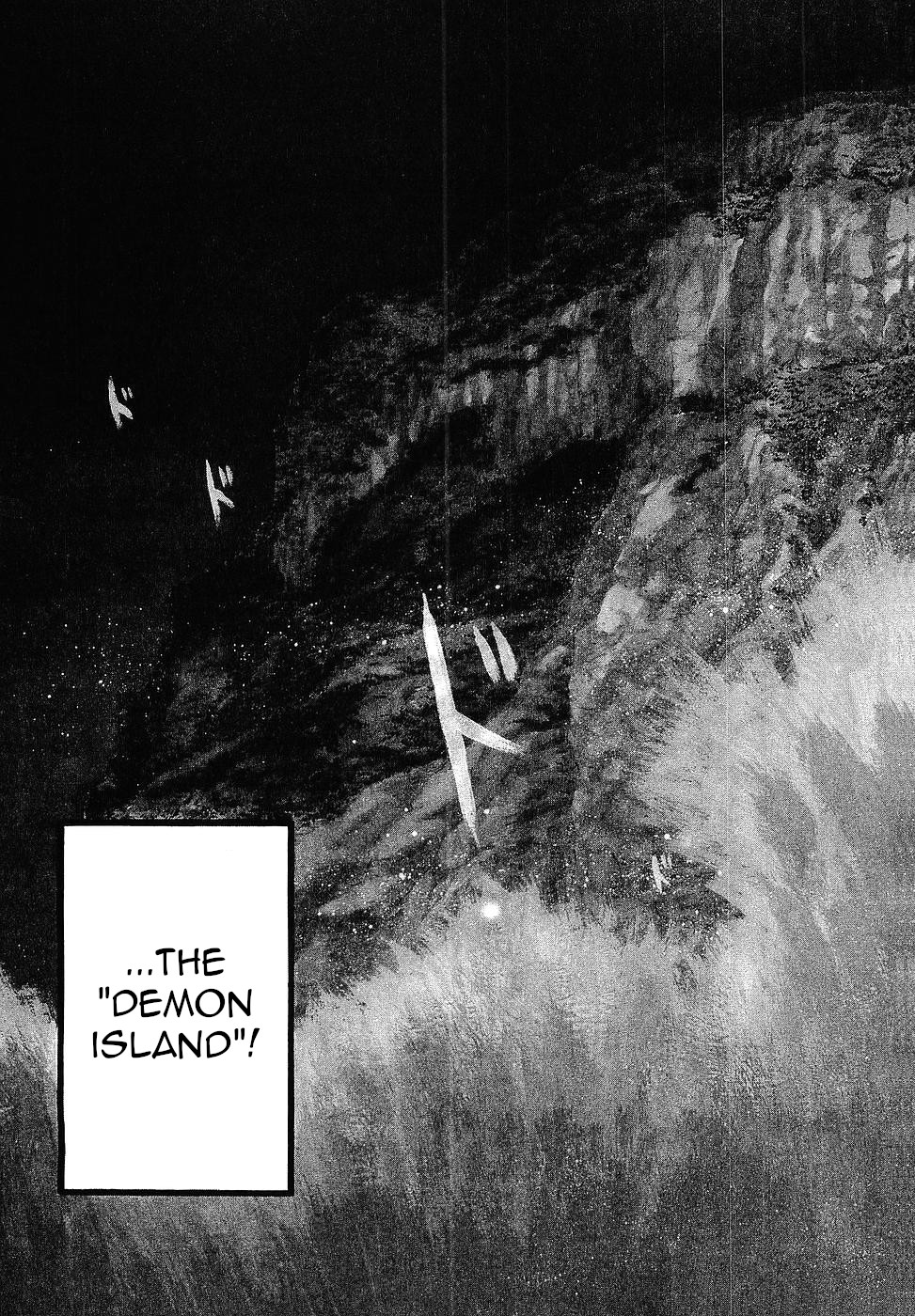 Onimushi 第8页
