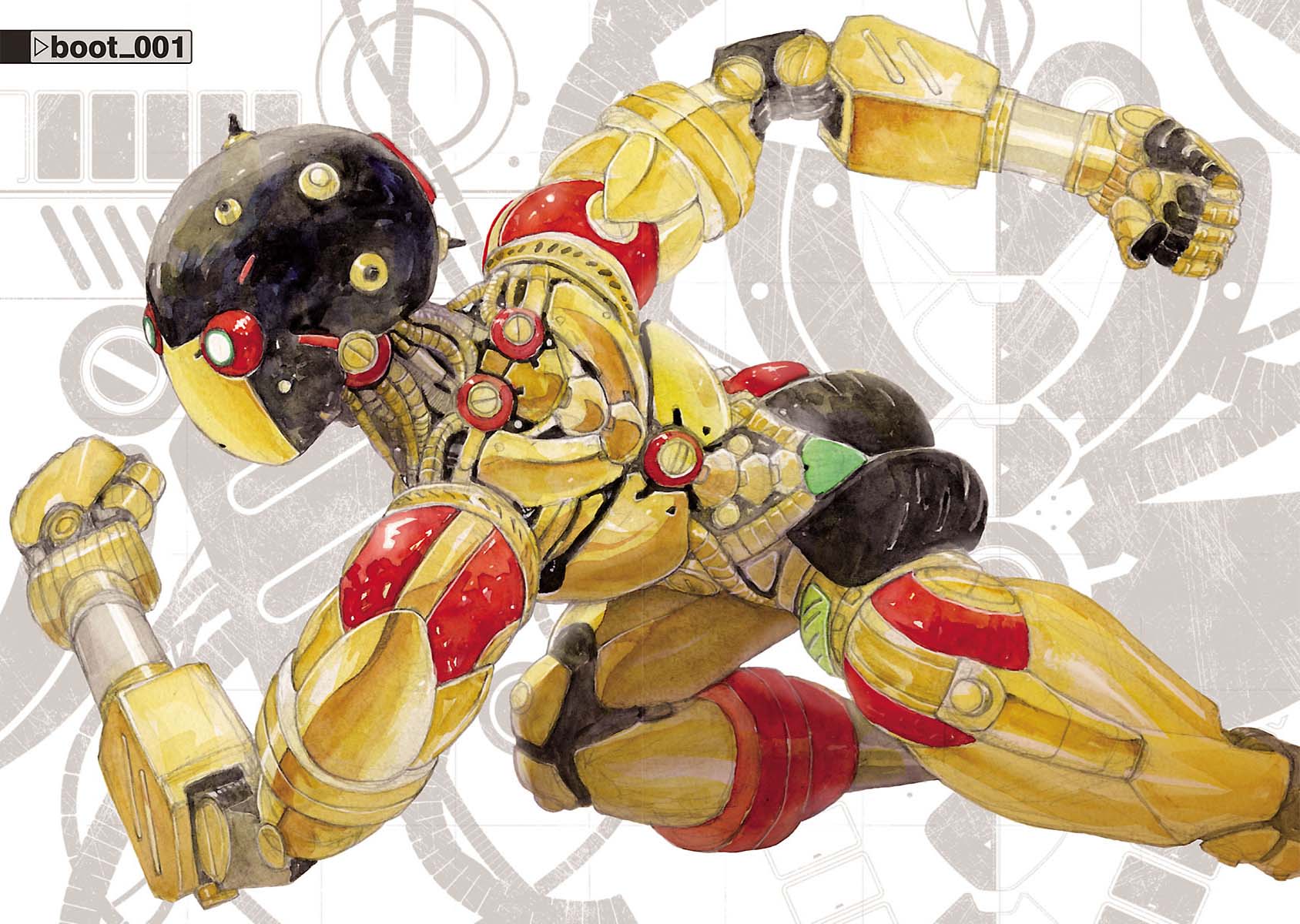 ATOM: The Beginning 第7页