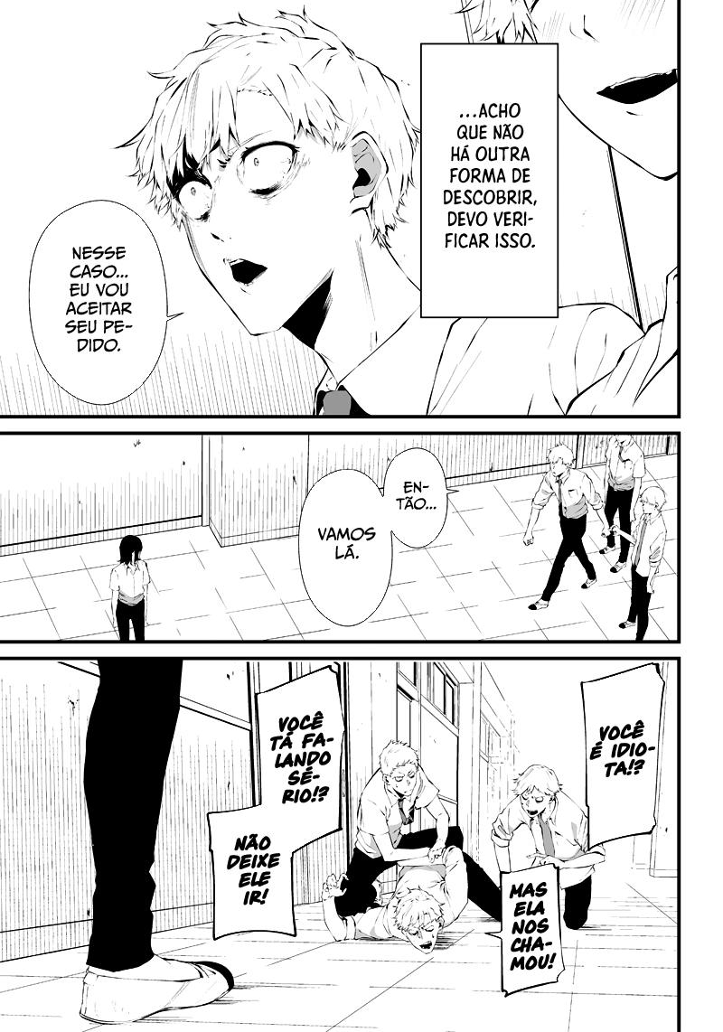 Tsurenai Hodo Aokute Azatoi Kurai ni Akai Vermelho ou azul? 第27页