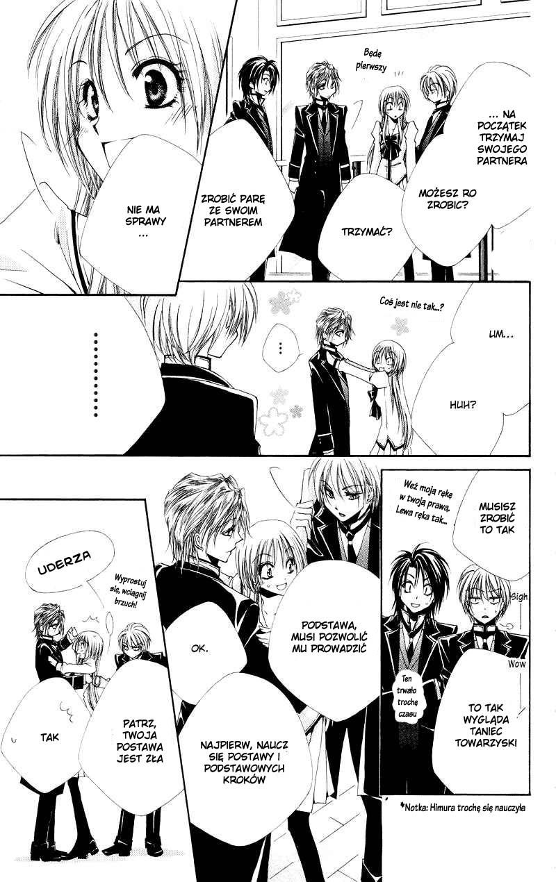 Shitsuji-sama no Okiniiri Vol. 1 Ch. 4 第13页
