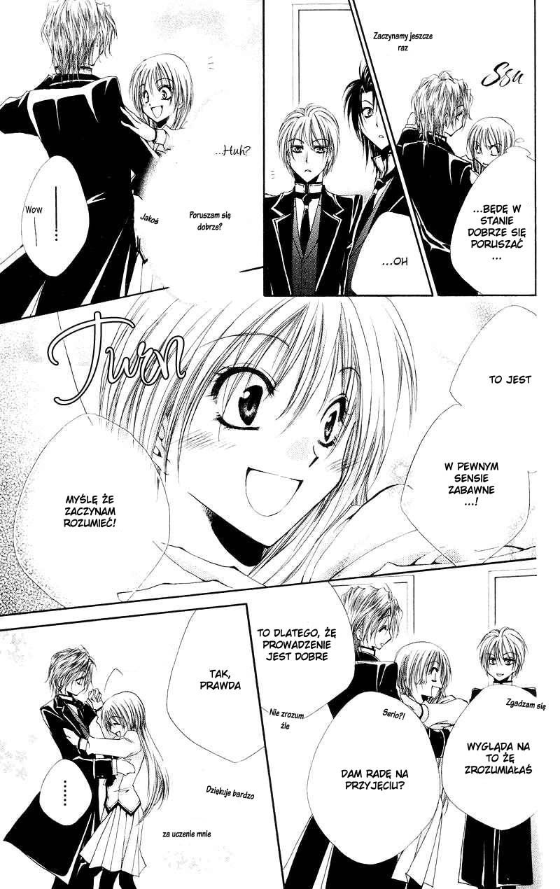 Shitsuji-sama no Okiniiri Vol. 1 Ch. 4 第17页