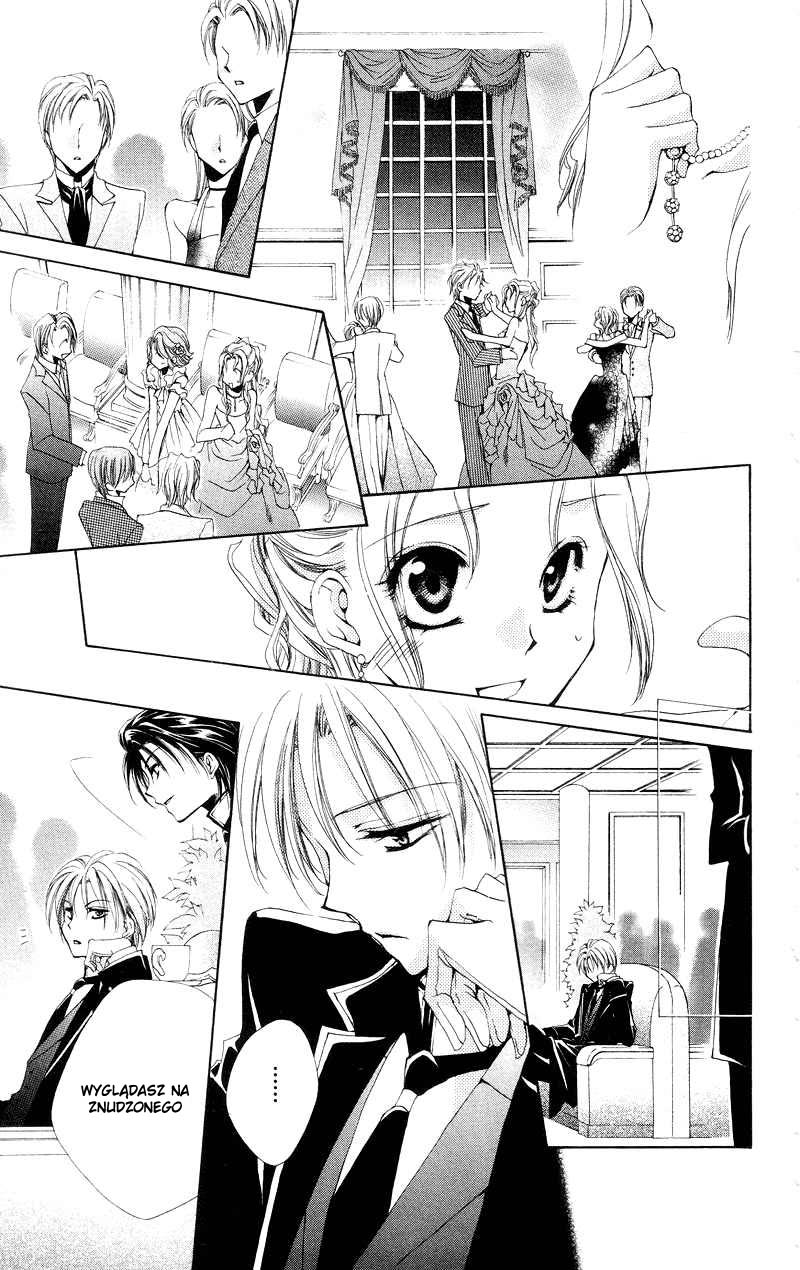 Shitsuji-sama no Okiniiri Vol. 1 Ch. 4 第35页