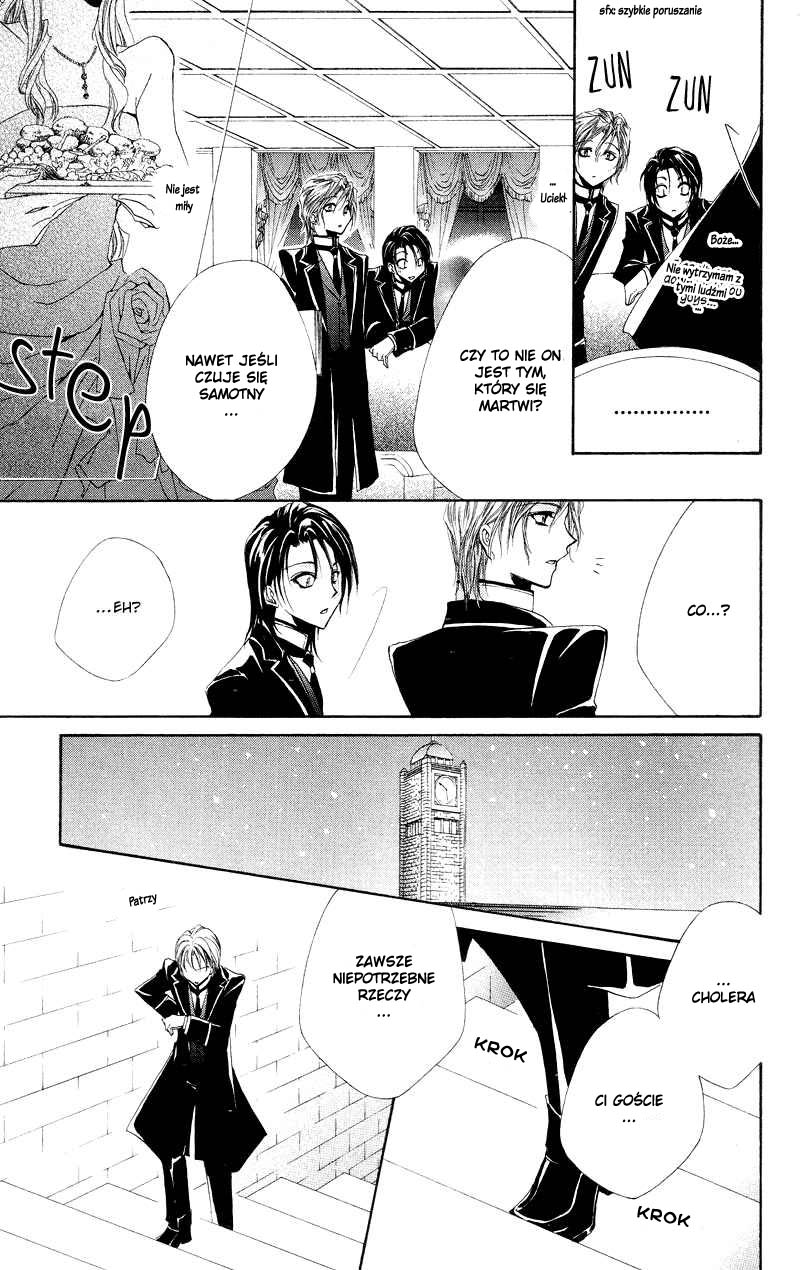 Shitsuji-sama no Okiniiri Vol. 1 Ch. 4 第37页