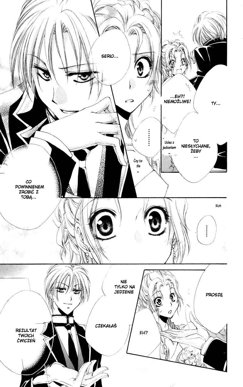 Shitsuji-sama no Okiniiri Vol. 1 Ch. 4 第41页